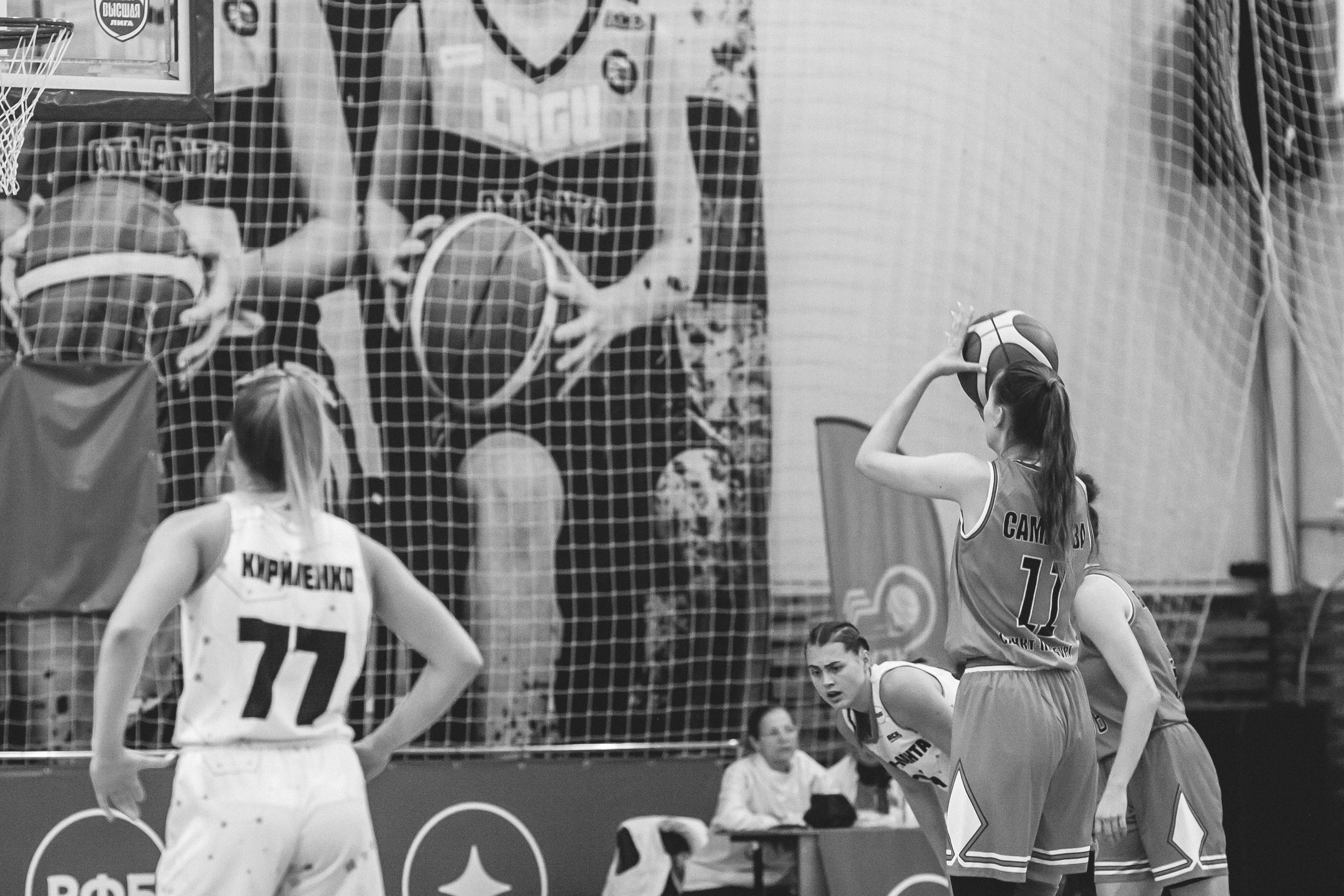 ЧГУ-Атланта — ЦОП (г. Санкт-Петербург) / 21 декабря 2023 г. Фотография