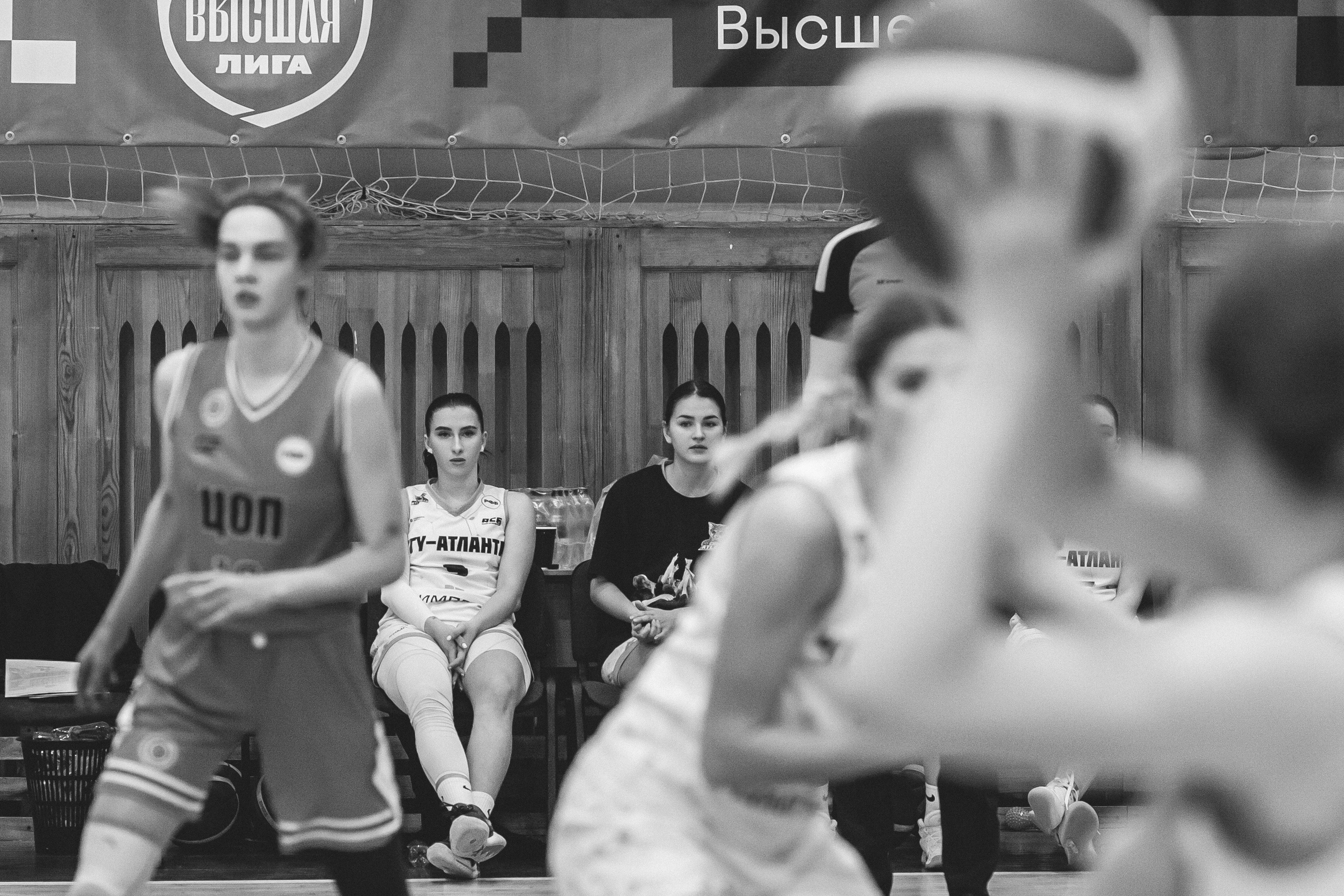 ЧГУ-Атланта — ЦОП (г. Санкт-Петербург) / 21 декабря 2023 г. Фотография