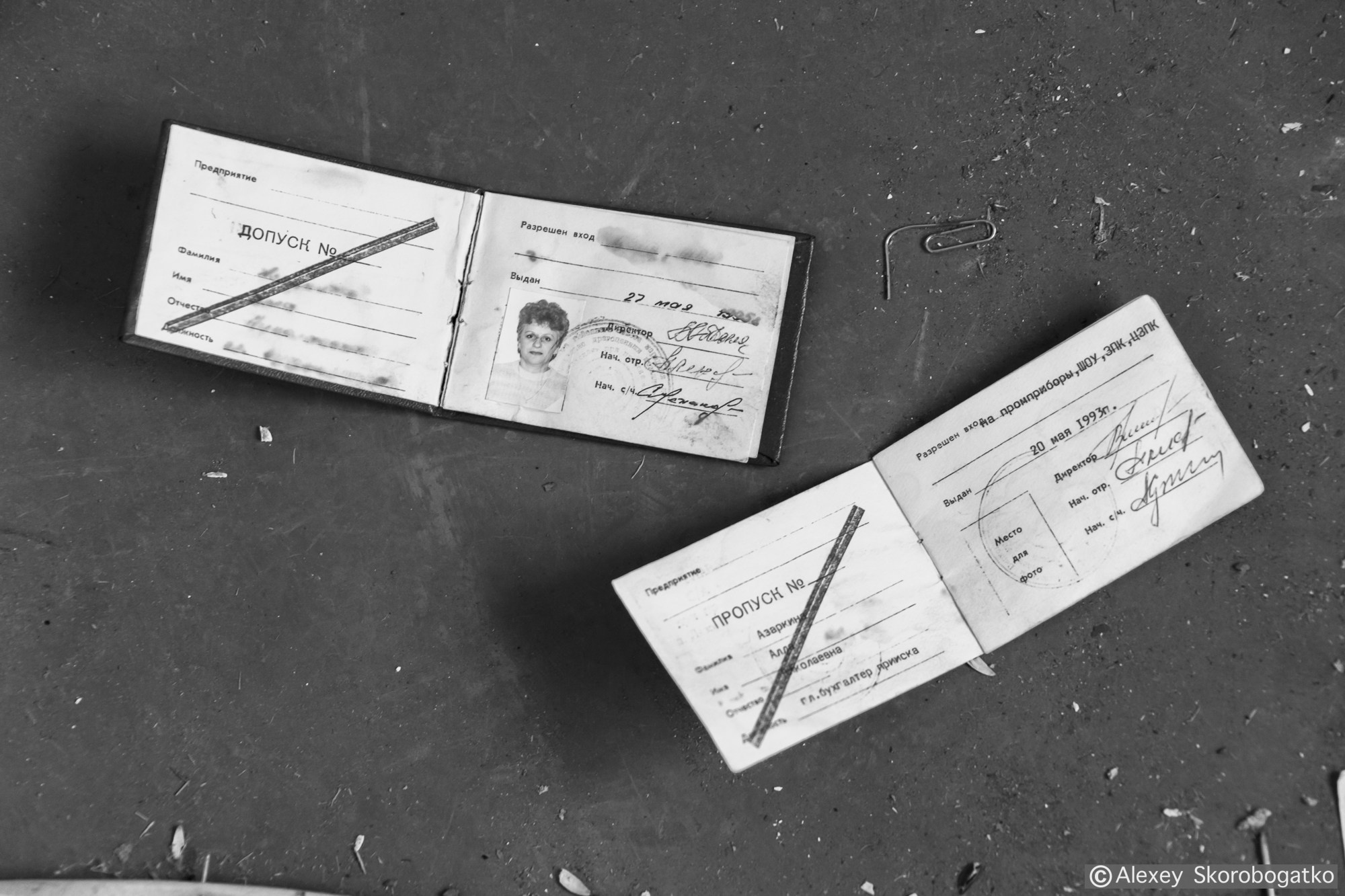 Якутия, п. Лазо, прииск Адычанский. Фотограф Алексей Скоробогатько