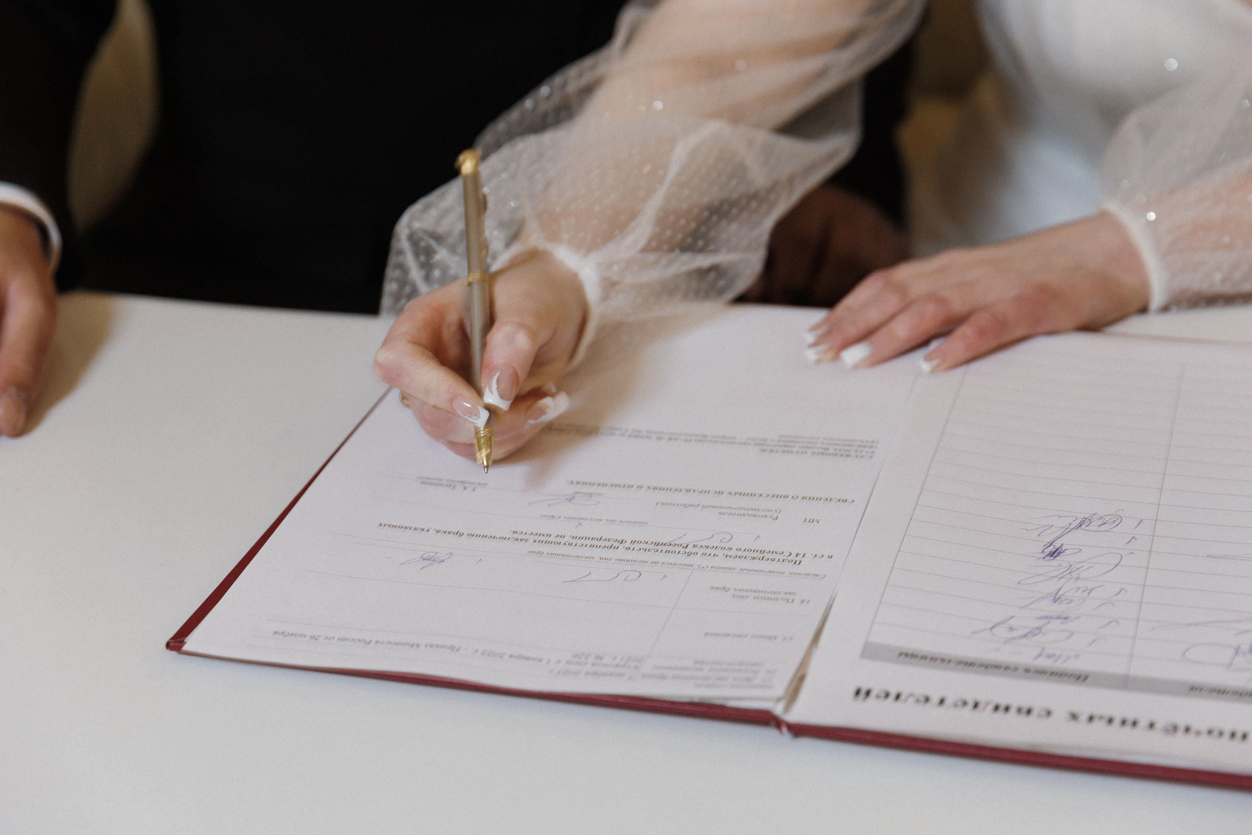 Свадьба. Портретный фотограф Санкт-Петербург Москва Андронова Юлия