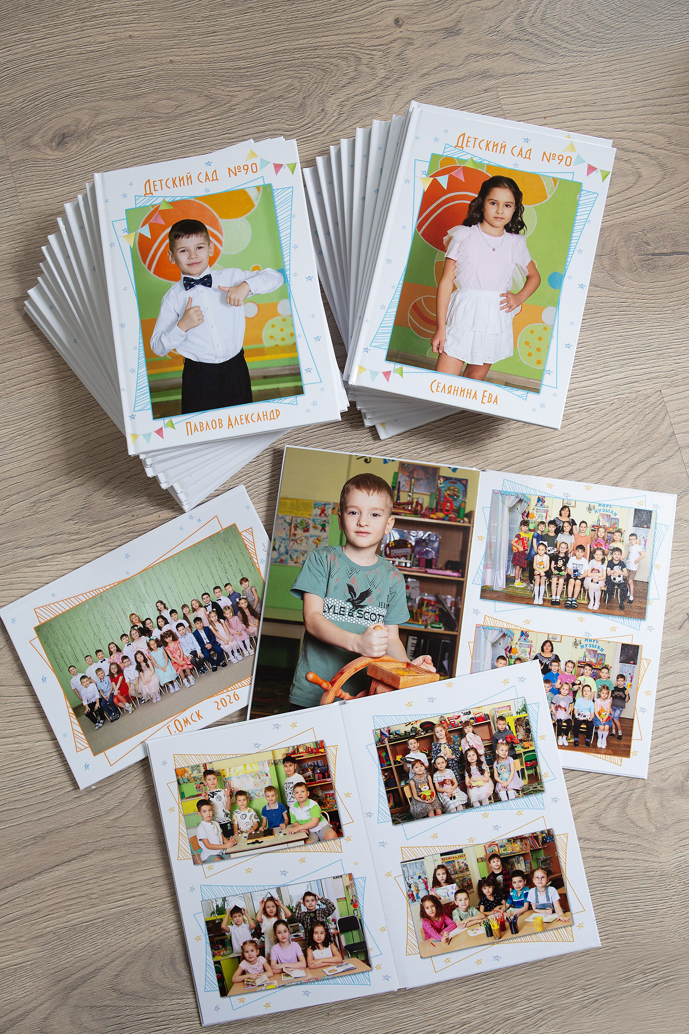Выпускные фотоальбомы в Омске. Школьный фотограф в Омске, 1 класс, 4 класс, 9 класс, 11 класс, выпускной, выпускной в детском саду. Фотограф Наталья Стаг в Омске. Фотографирую в разных стилях в разных студиях, а так же в школах и садах. Печатаю выпускные фотоальбомы