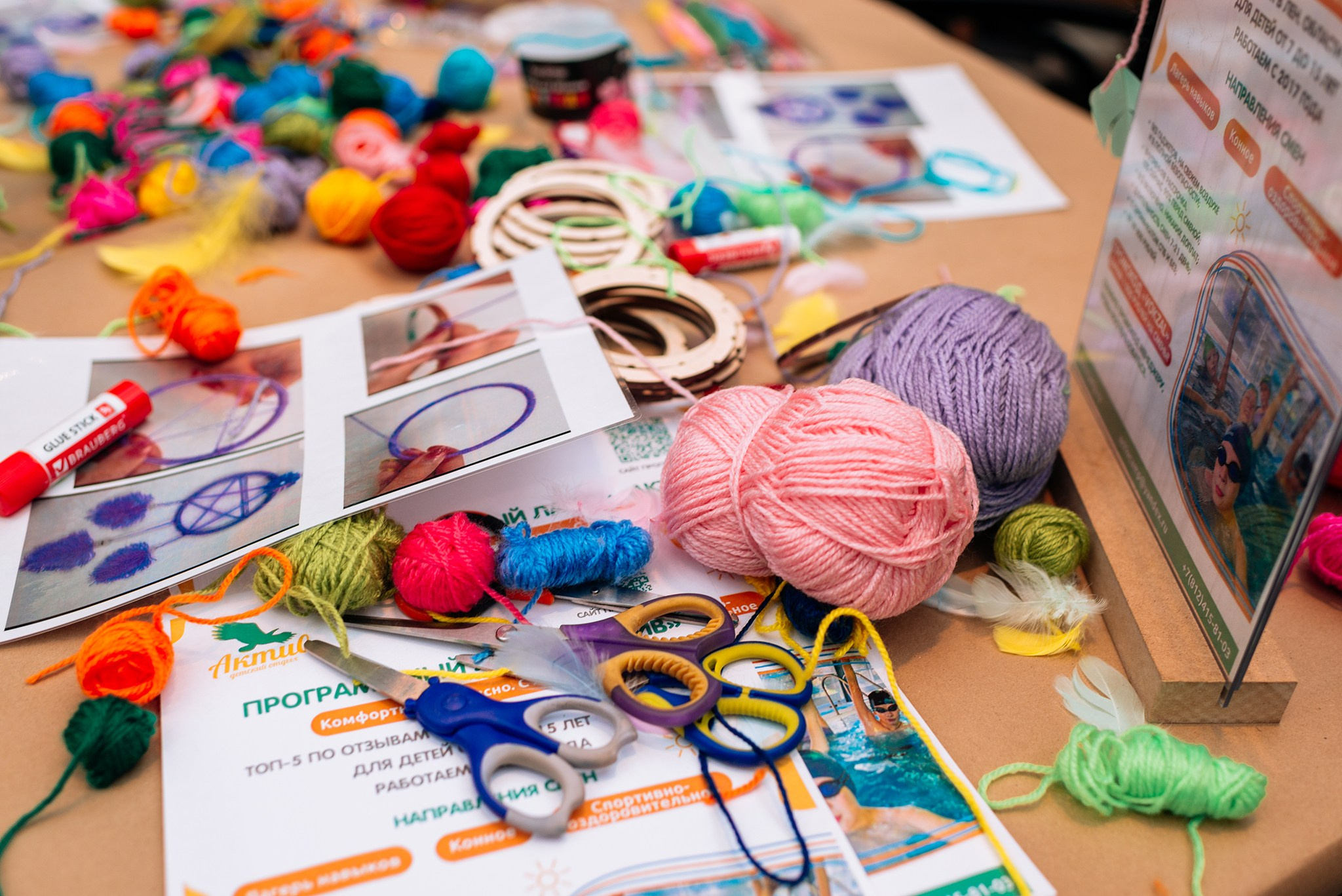 Фестиваль Профессий на VOKZAL 1853. Апрель 26. Репортажный фотограф в Санкт-Петербурге Анастасия Клёпова