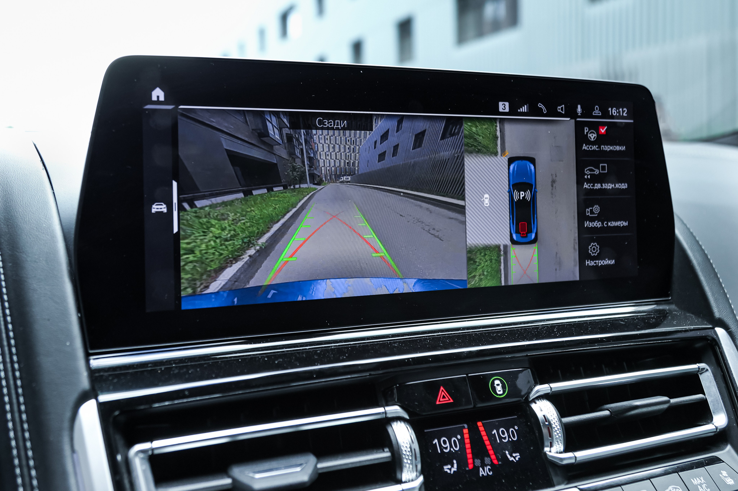 2022 BMW M8 COMPETITION RESTYLING FROM USA $145,000 / 17,500 KM ODOMETER. Mixturecaptures