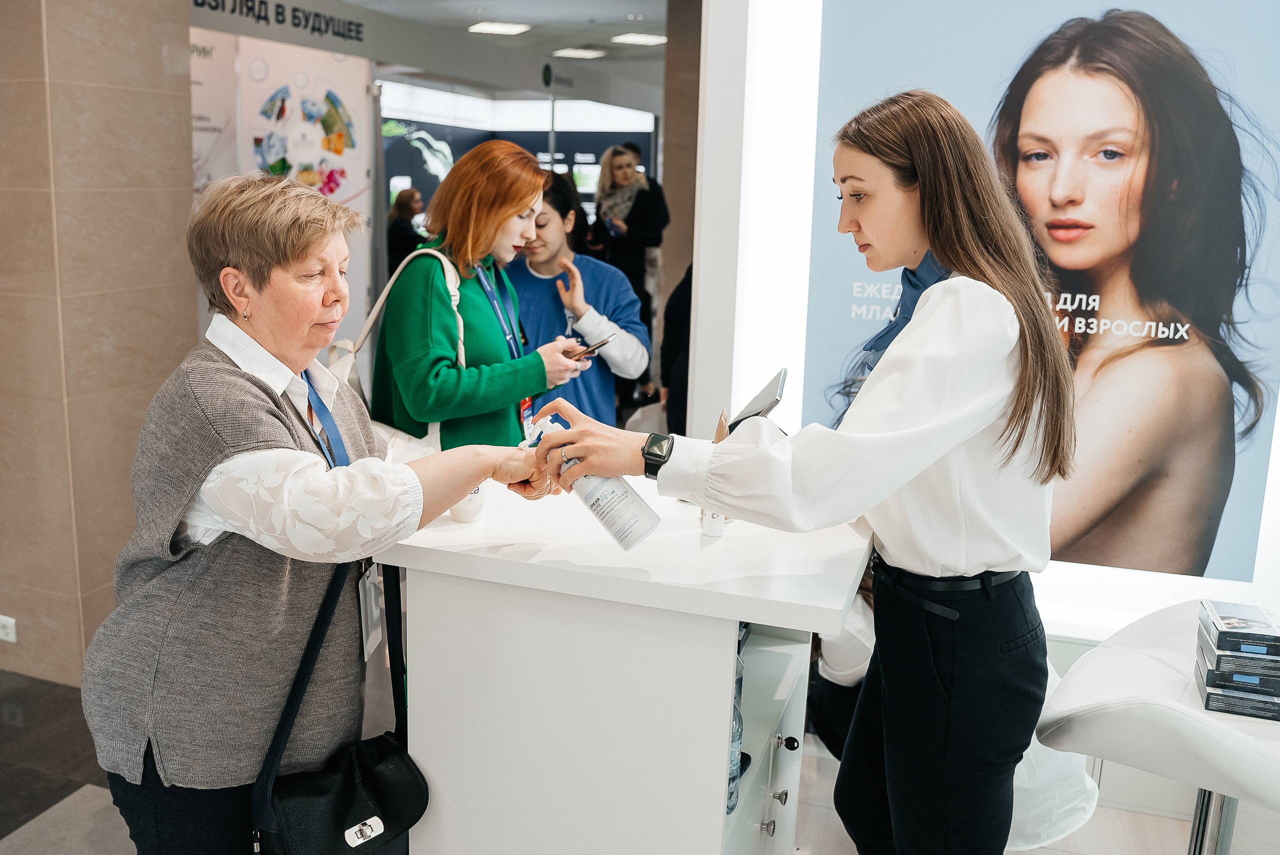 La Roche Posay expo. Павел Краснов — Свадебный и репортажный фотограф в Москве