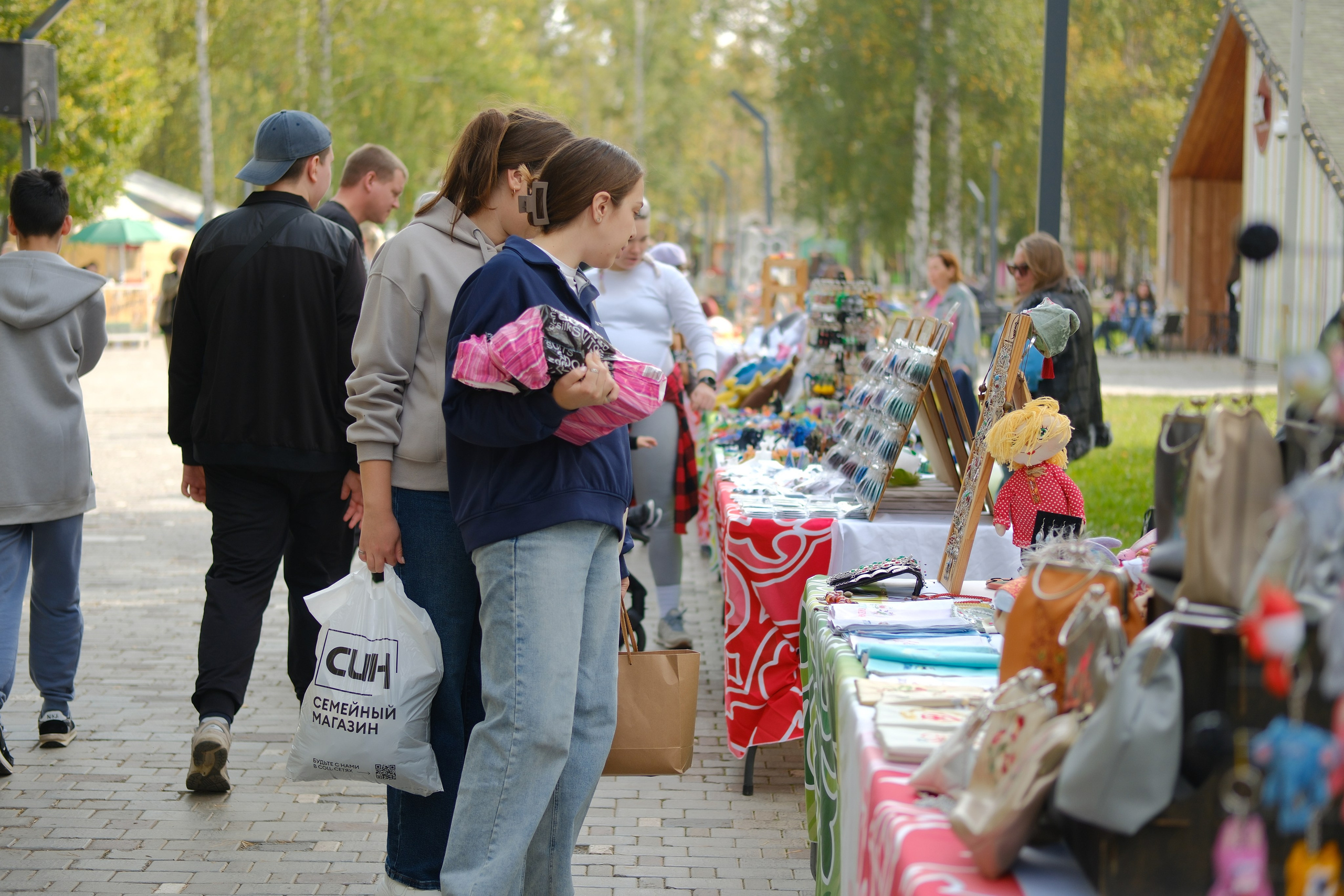 день города Нижнекамск 2025 