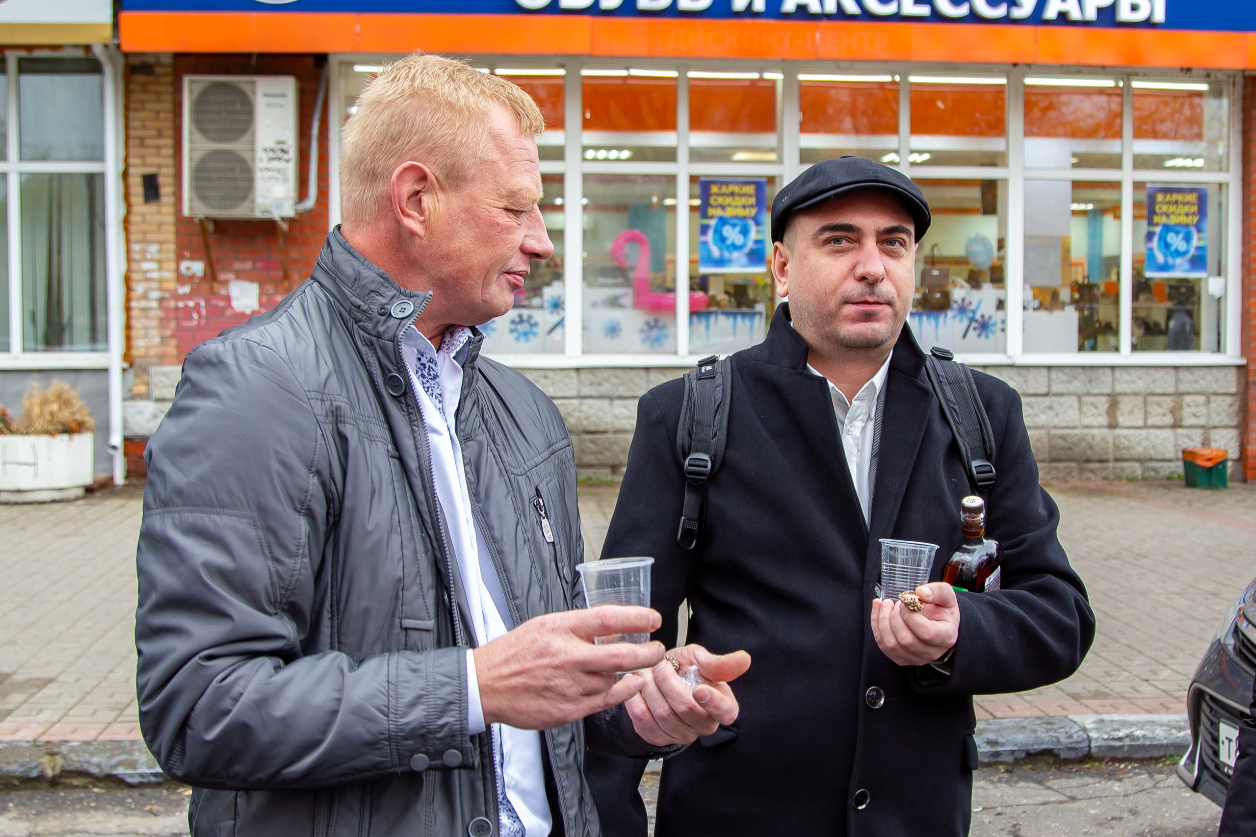 Союз любви. Фотограф • Орехово-Зуево • Балашиха • TEFO