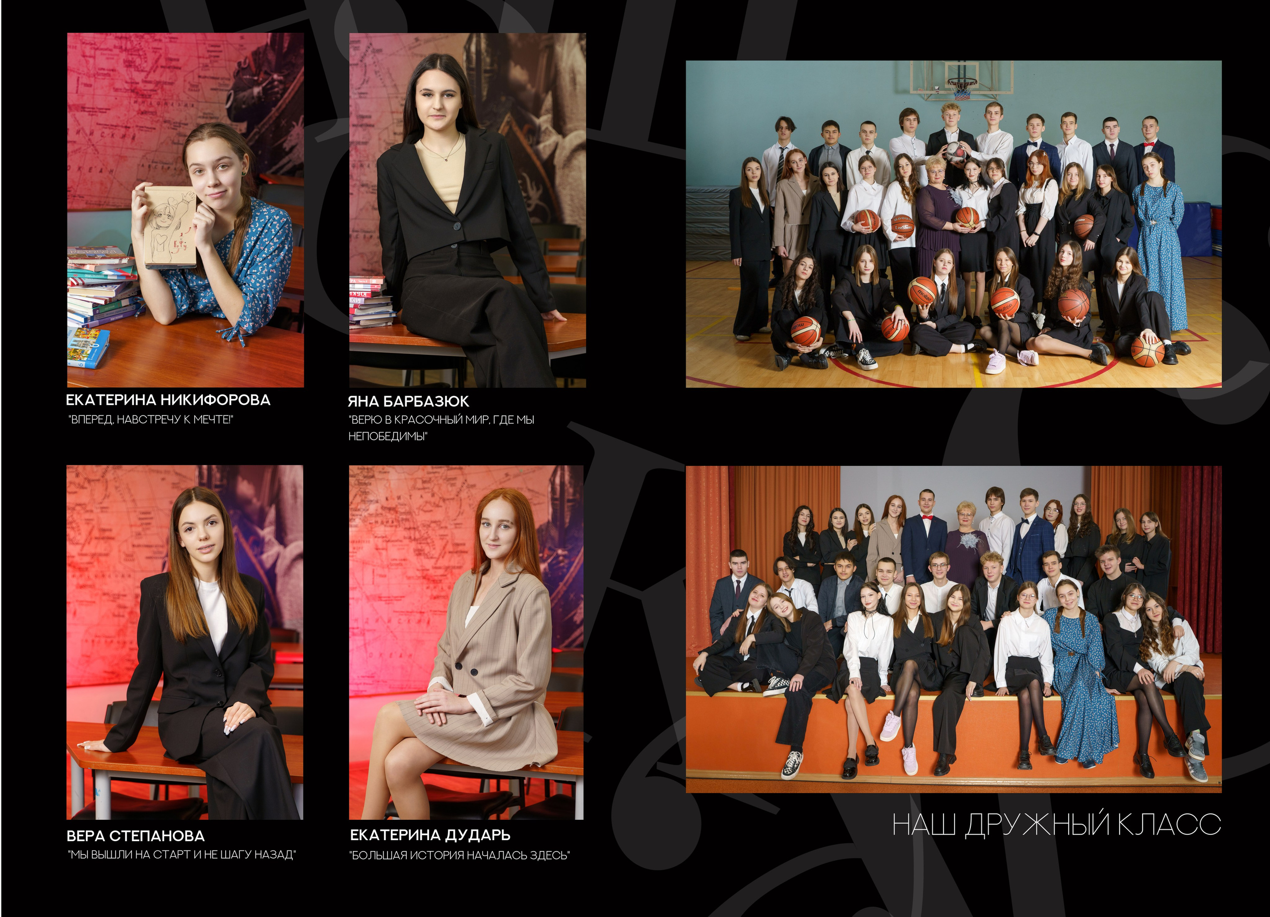 «Черный» 4900р.+Оживающие фото. Семейный и детский фотограф в Нефтеюганске Виктория Кудрявцева