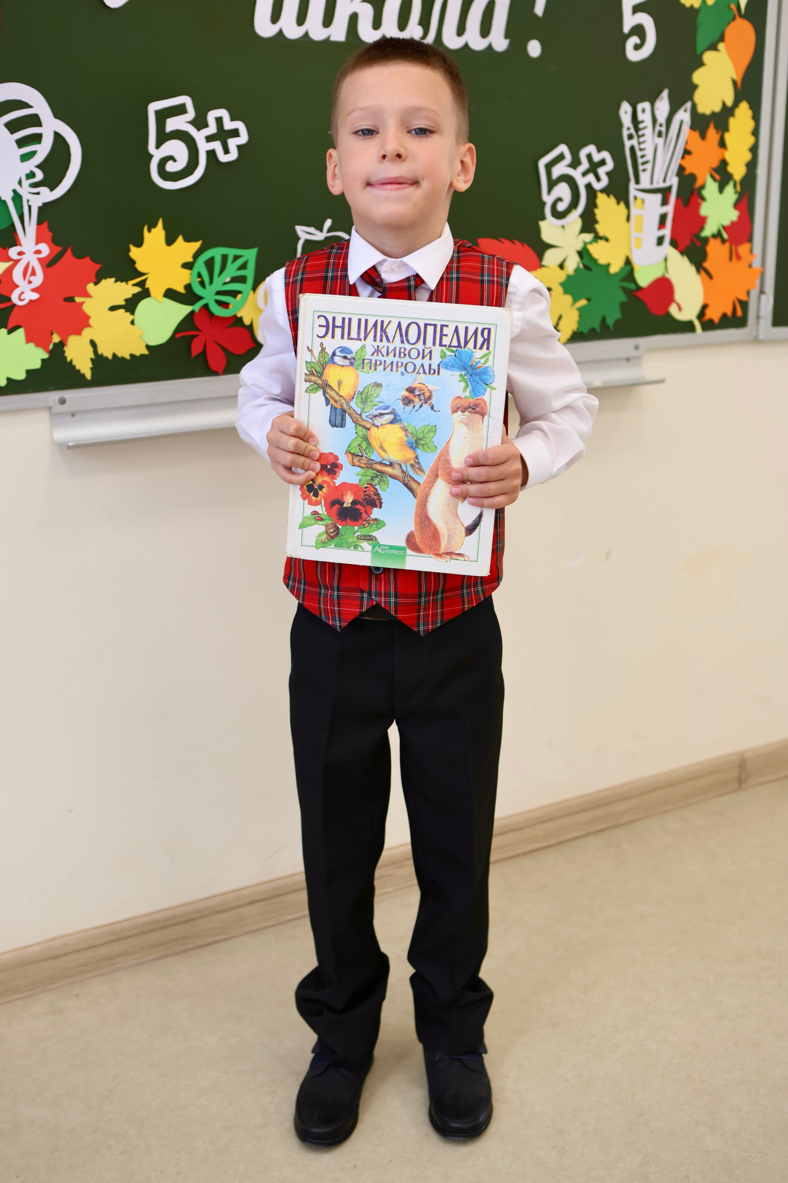 Первое сентября. Фотограф в Курске Смирнов Евгений