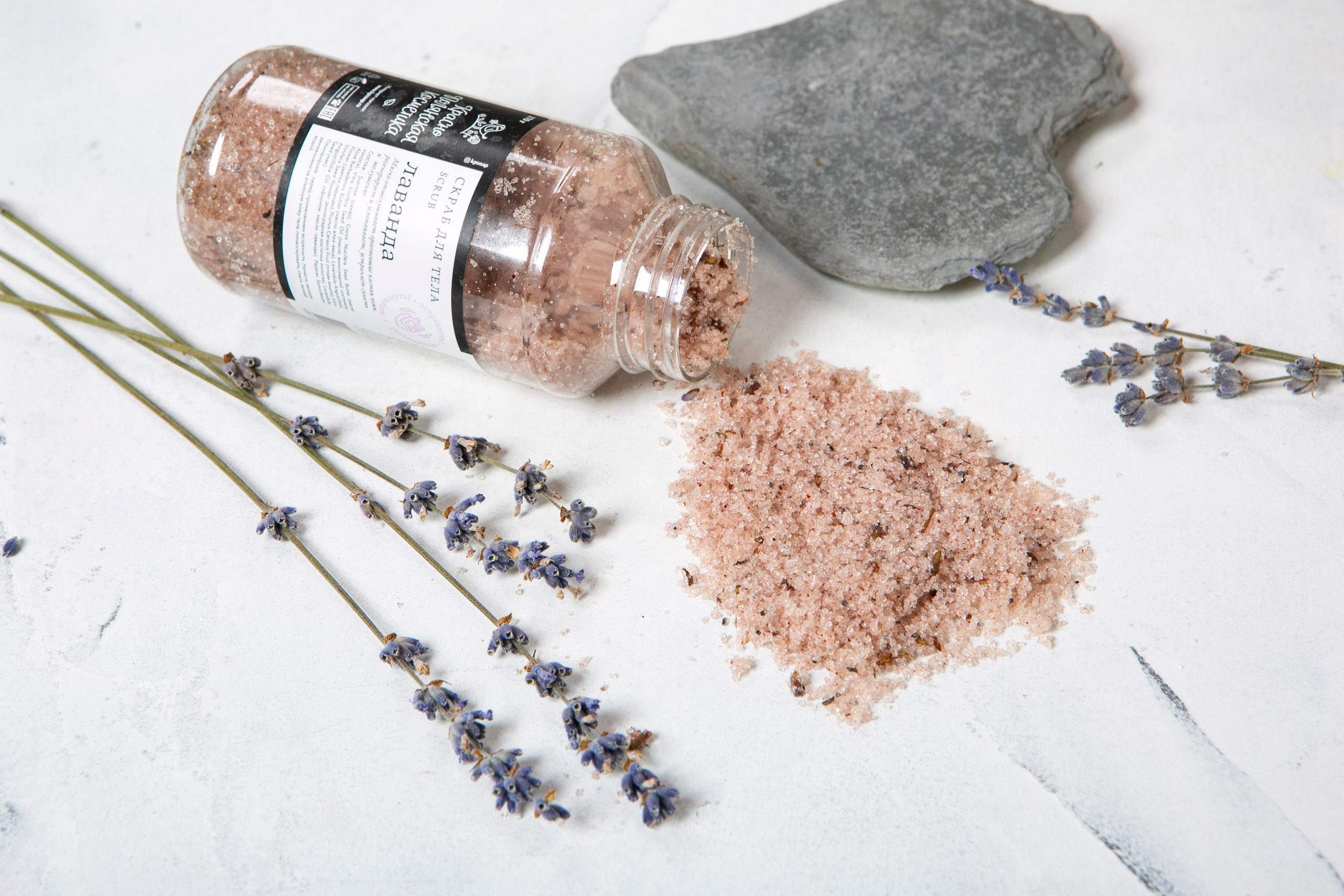 Краснополянская косметика. Фотограф Красная Поляна — Сочи — Москва