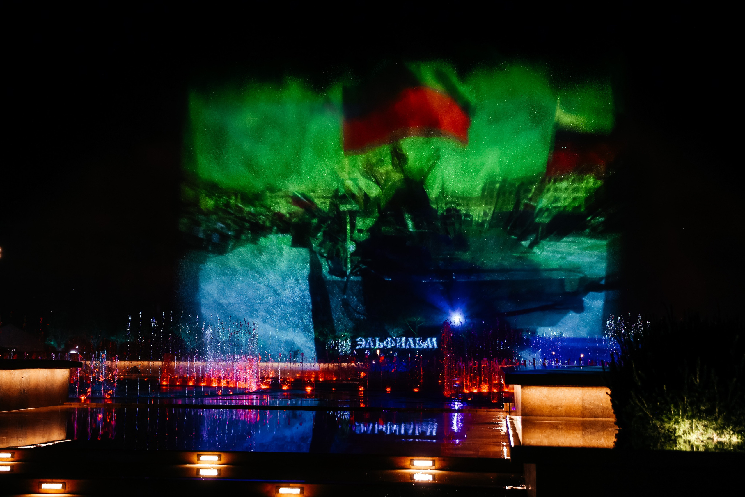 Форум Традиций. Omar Shapiev