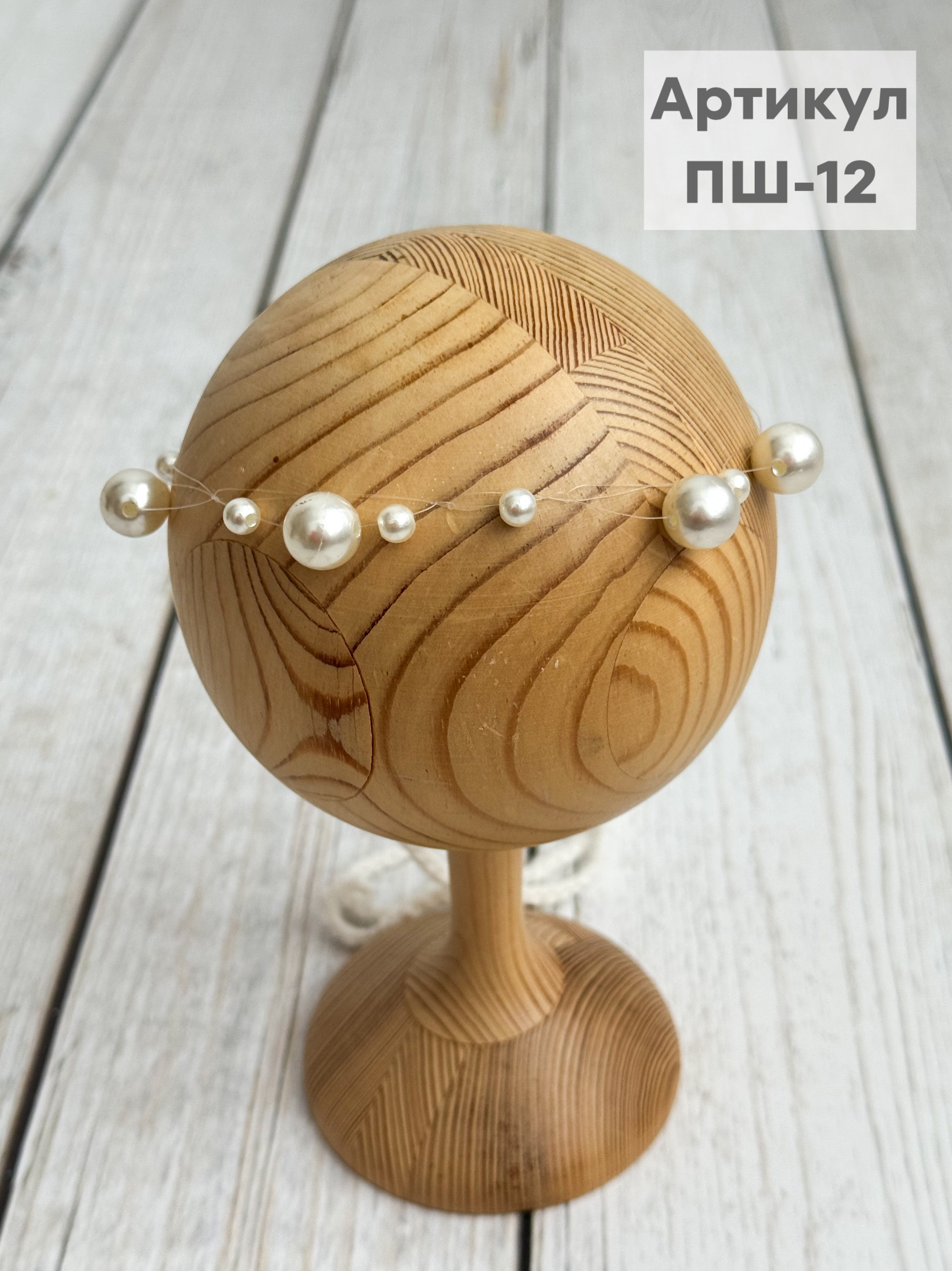 Варианты комплектов для фотосессии. Фотостудия для новорожденных и малышей в Твери — На ручки