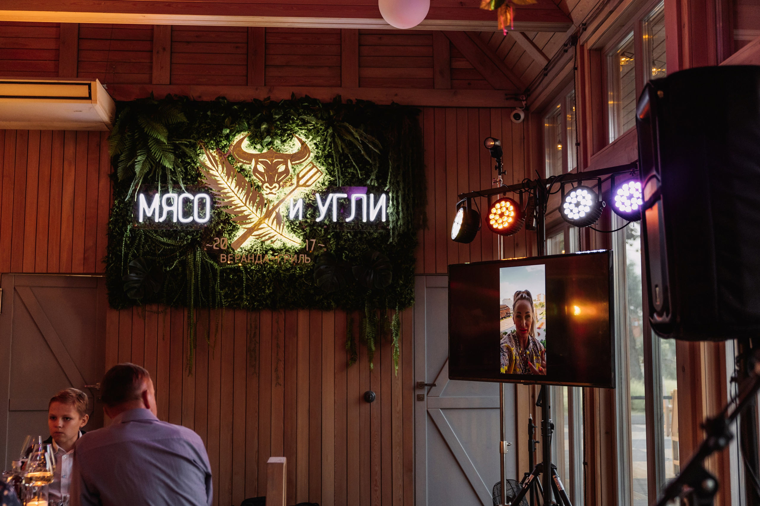 Свадьба Эмма и Сергей 💕. ФОТОГРАФ ИРИНА ШАМАТАВА