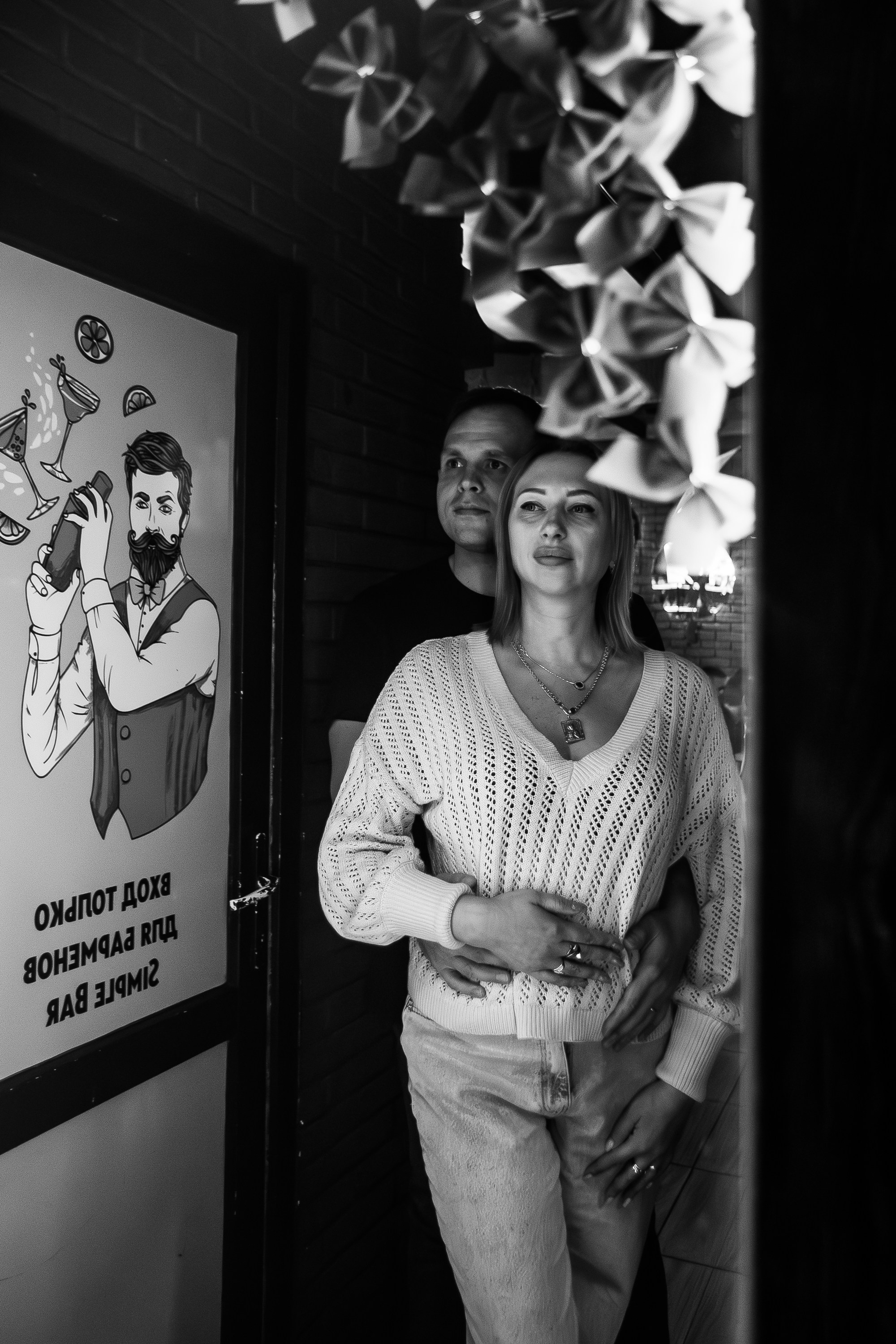 Simple Saturday_Simple Bar_Симферополь_21.12.2024. Аминов Руслан | Фотограф