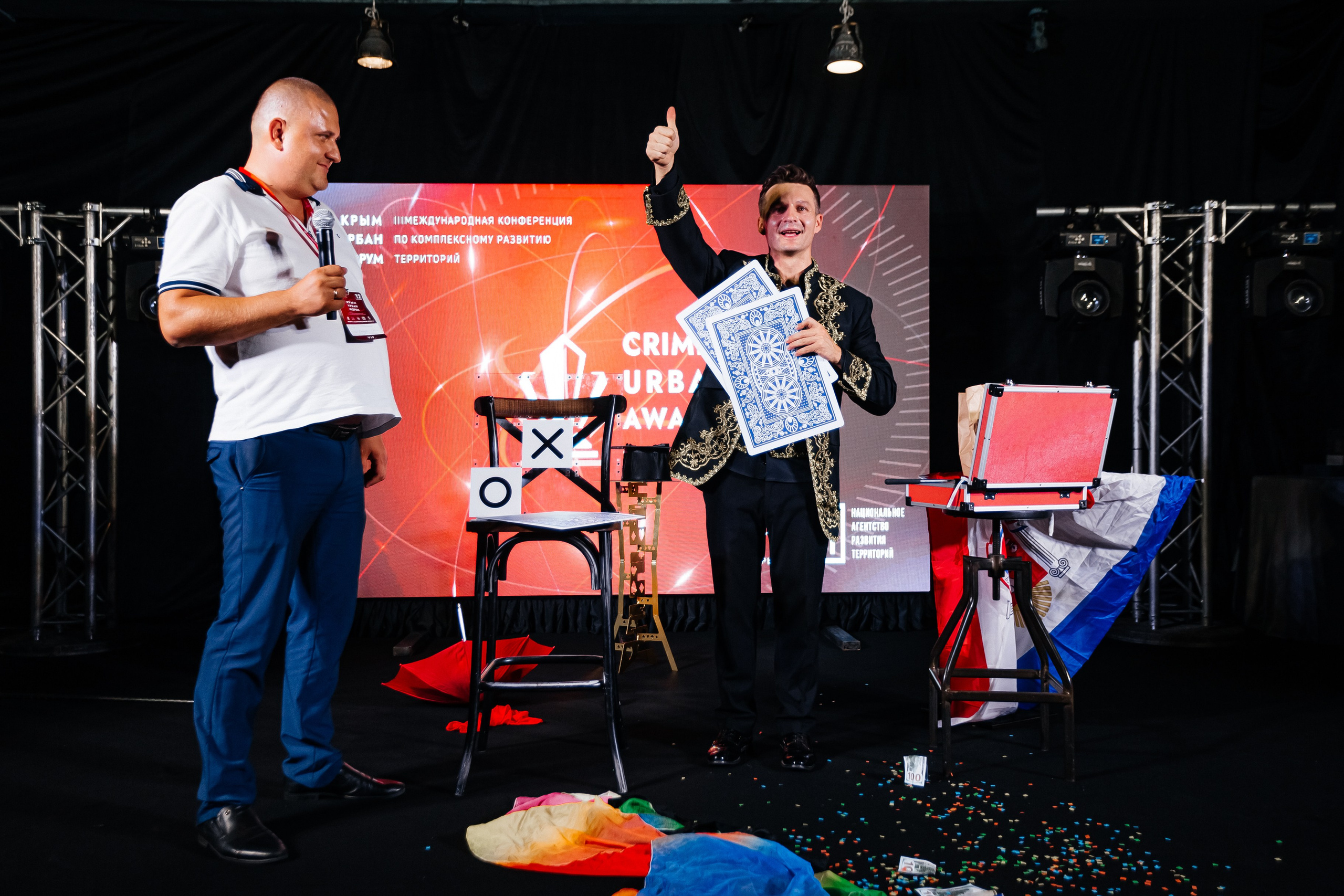 Crimea_urban_awards_12.09.2024. Аминов Руслан | Фотограф