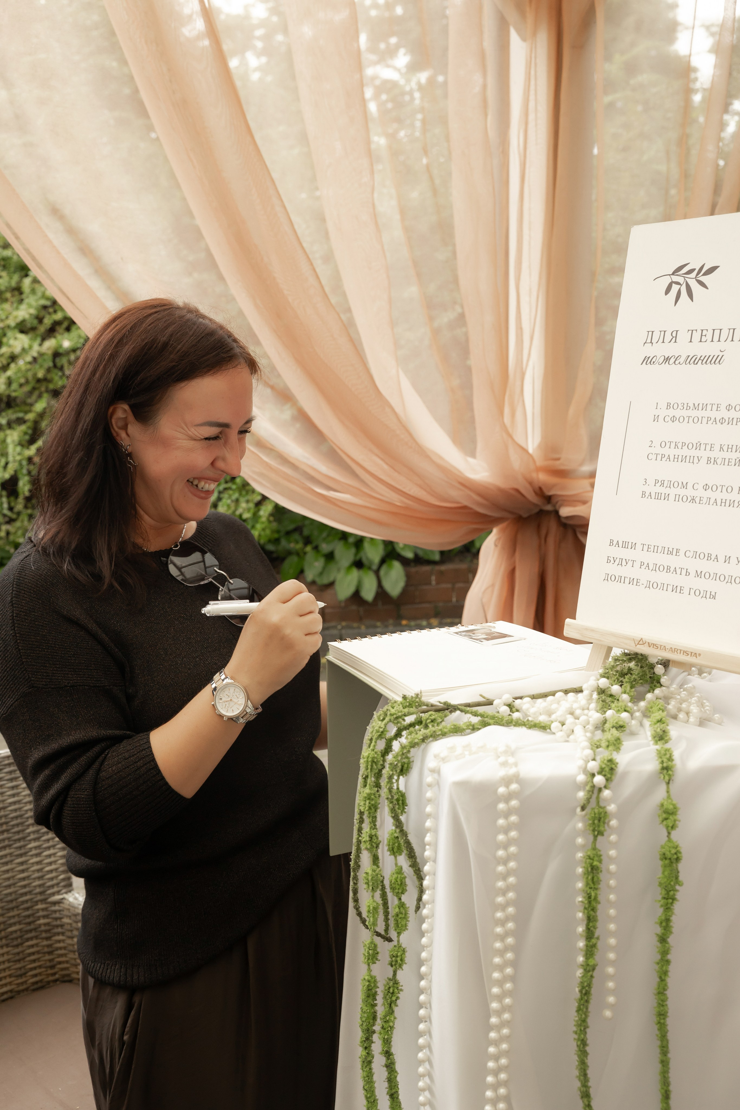 Ты рядом со мной, и это — самый чистый кайф! ♥. Свадебный фотограф Калининград