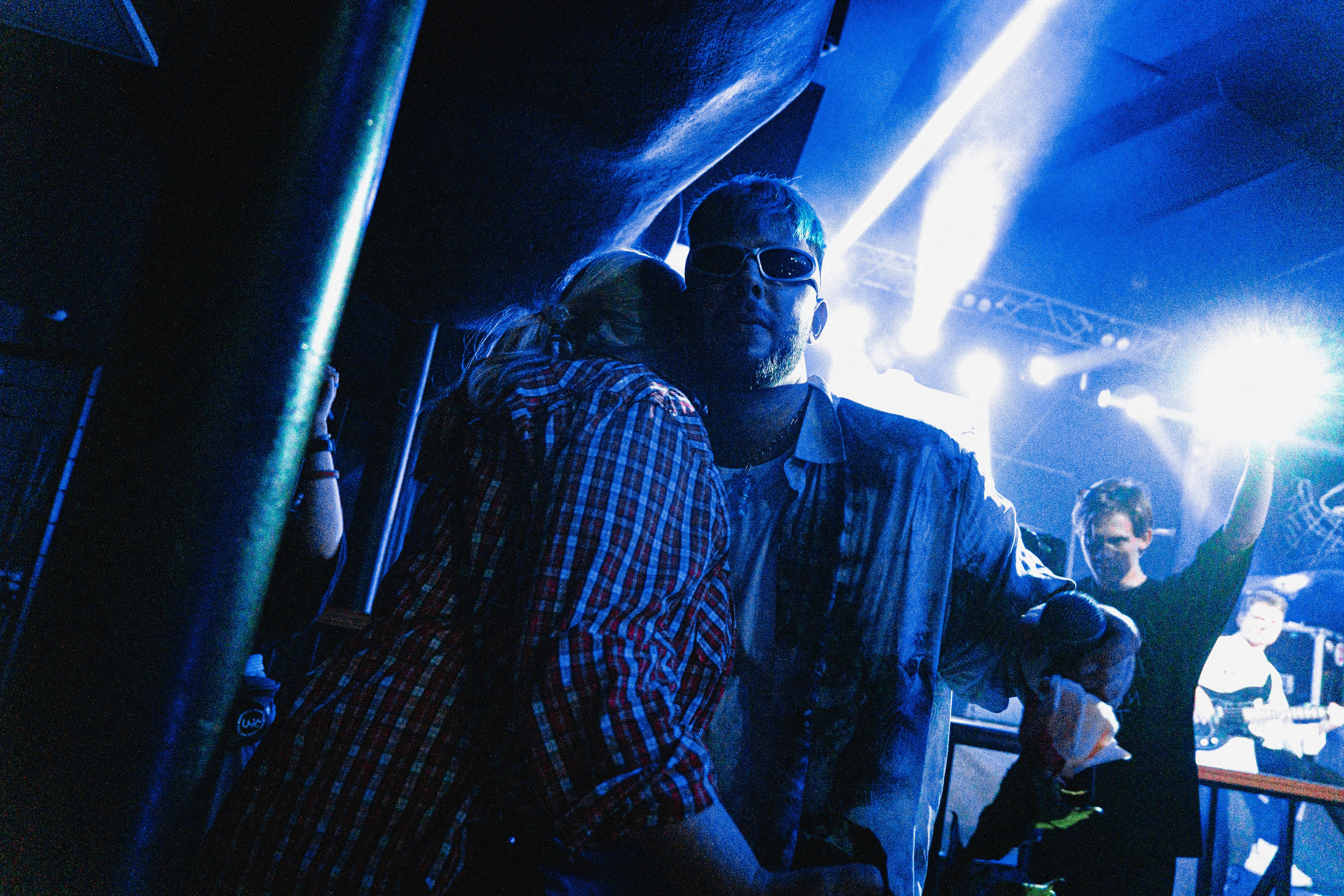 Pinkglasses. Репортажный фотограф Даниил Коваленко