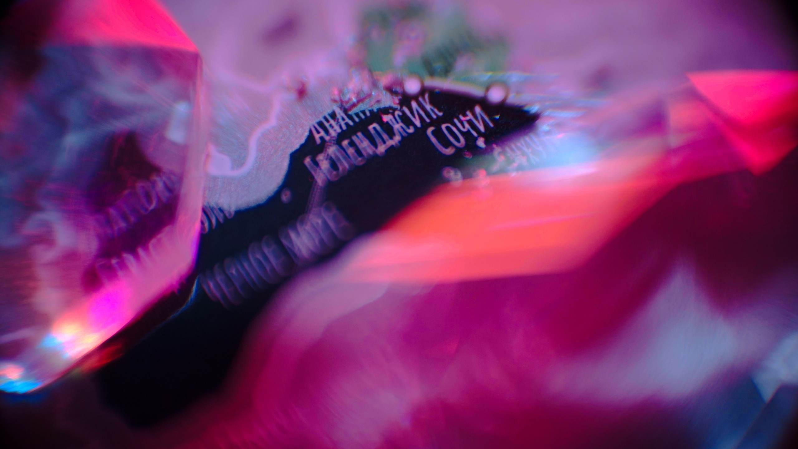 Шоу «‎Scratch Towns» *Скоро. Felixtones