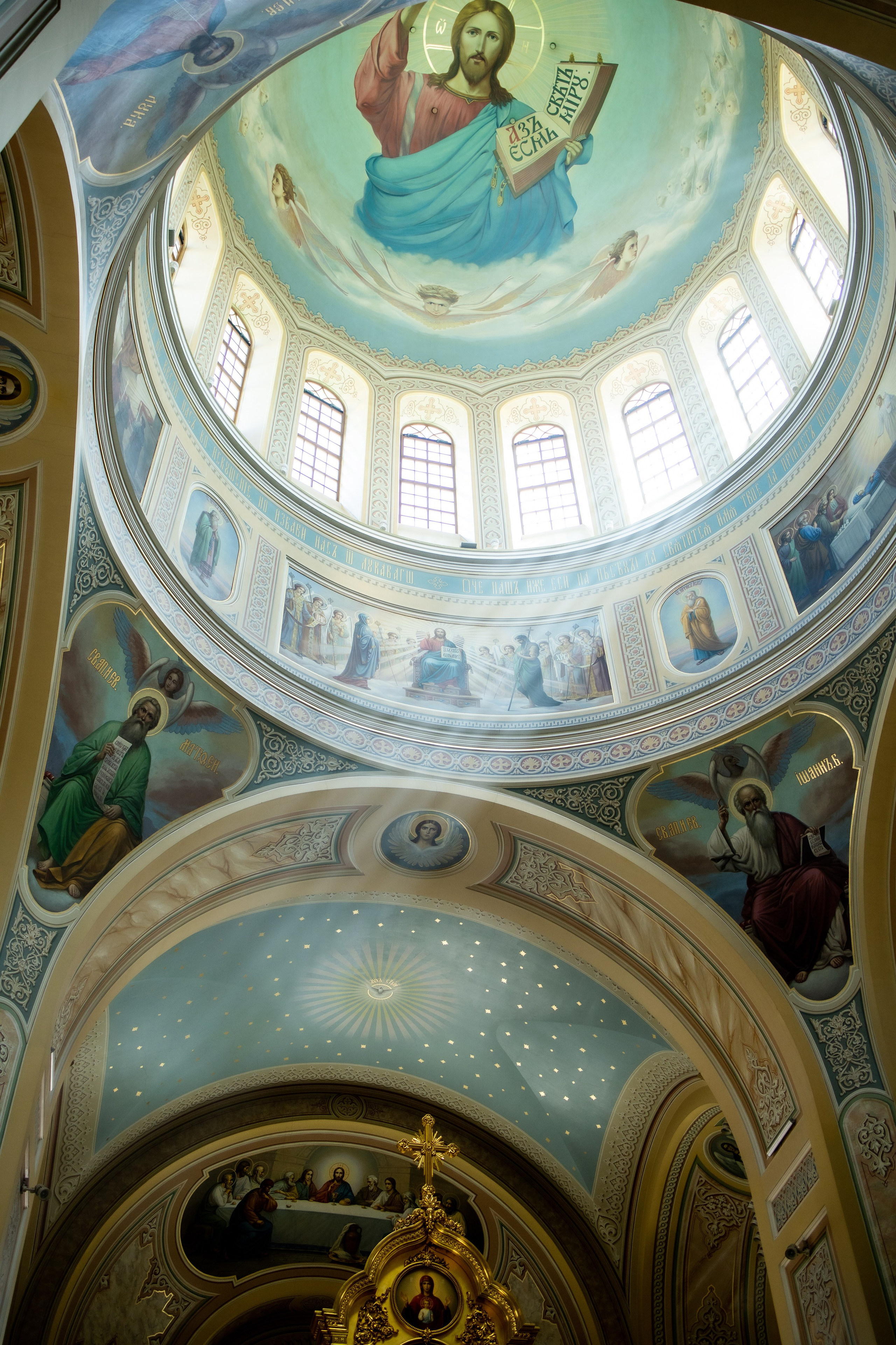 Крещение Нины. Фотограф Надежда Лукьянова