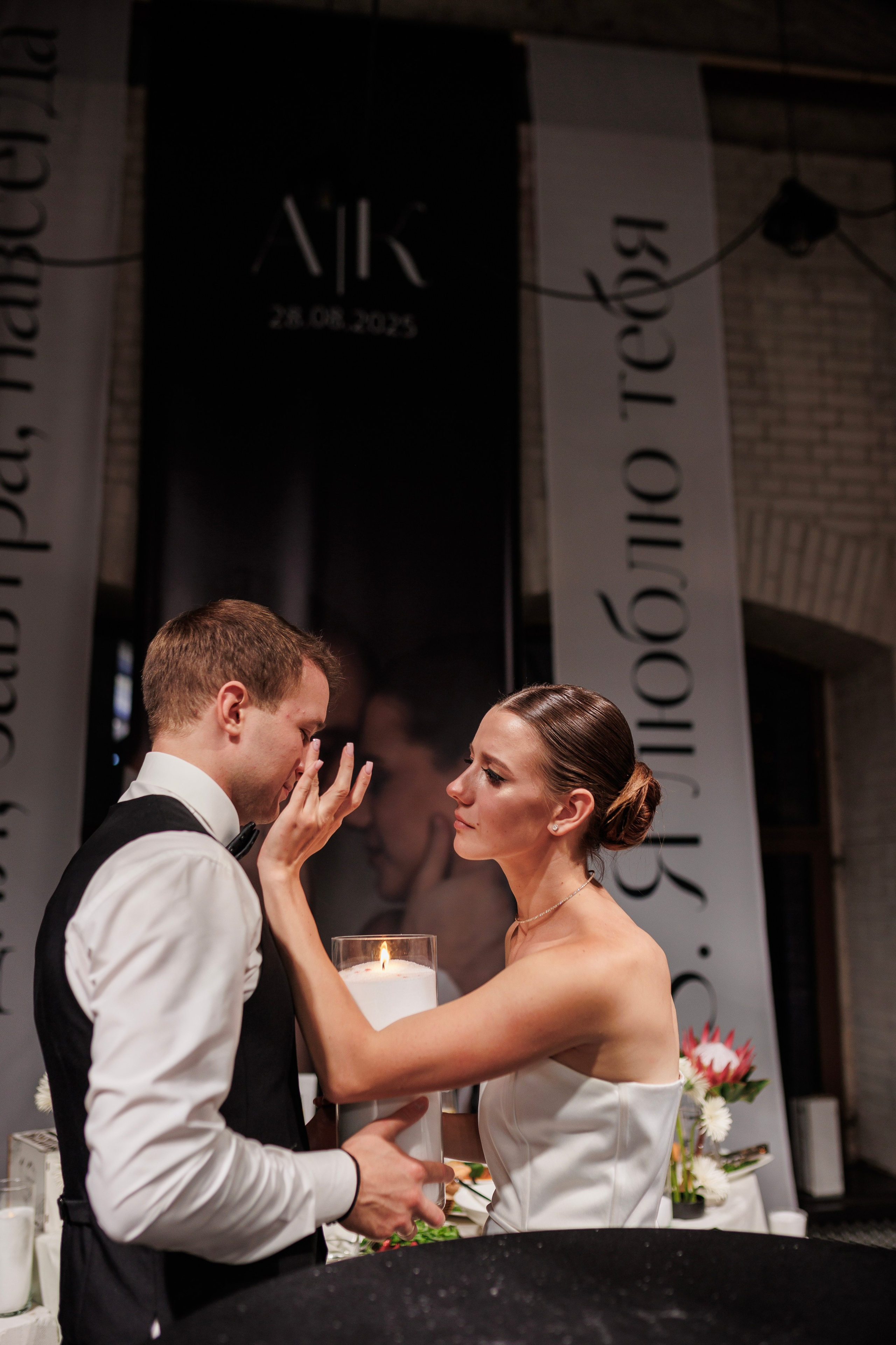 Алексей & Кристина. Свадебный фотограф Санкт-Петербург