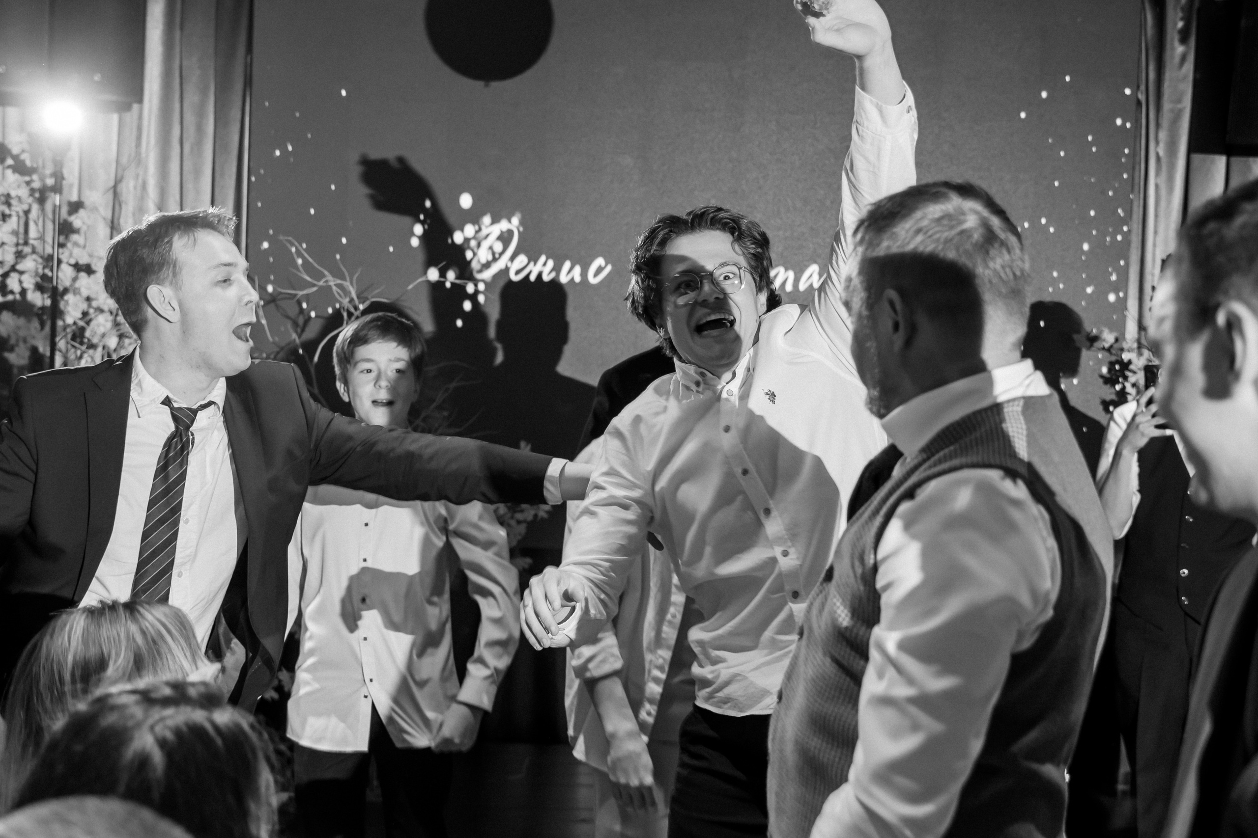 Наталья и Денис. Ульяна Ремезова | Фотограф | Челябинск