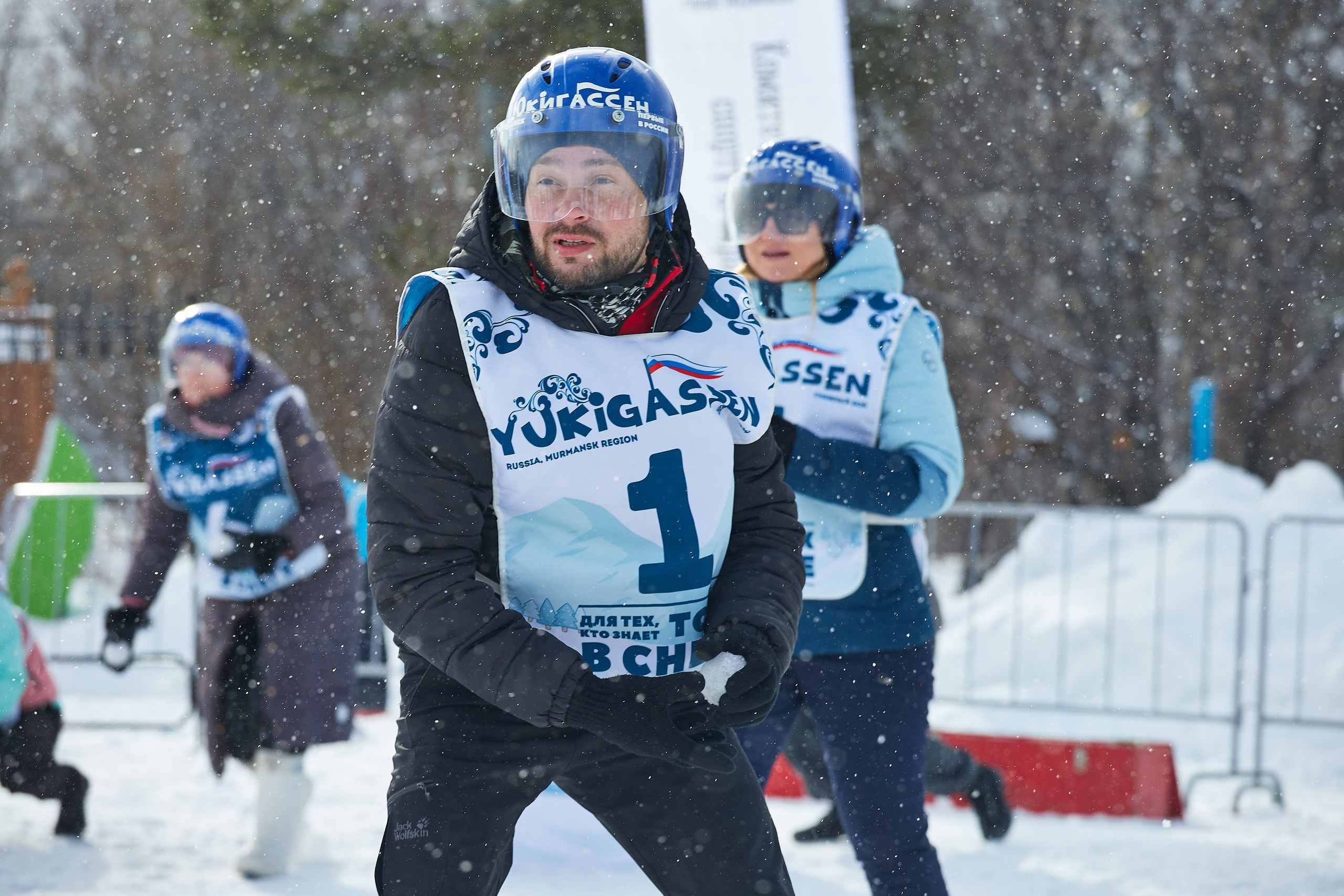 Юкигассен. Фотограф Мурманск Екатерина Мотькина