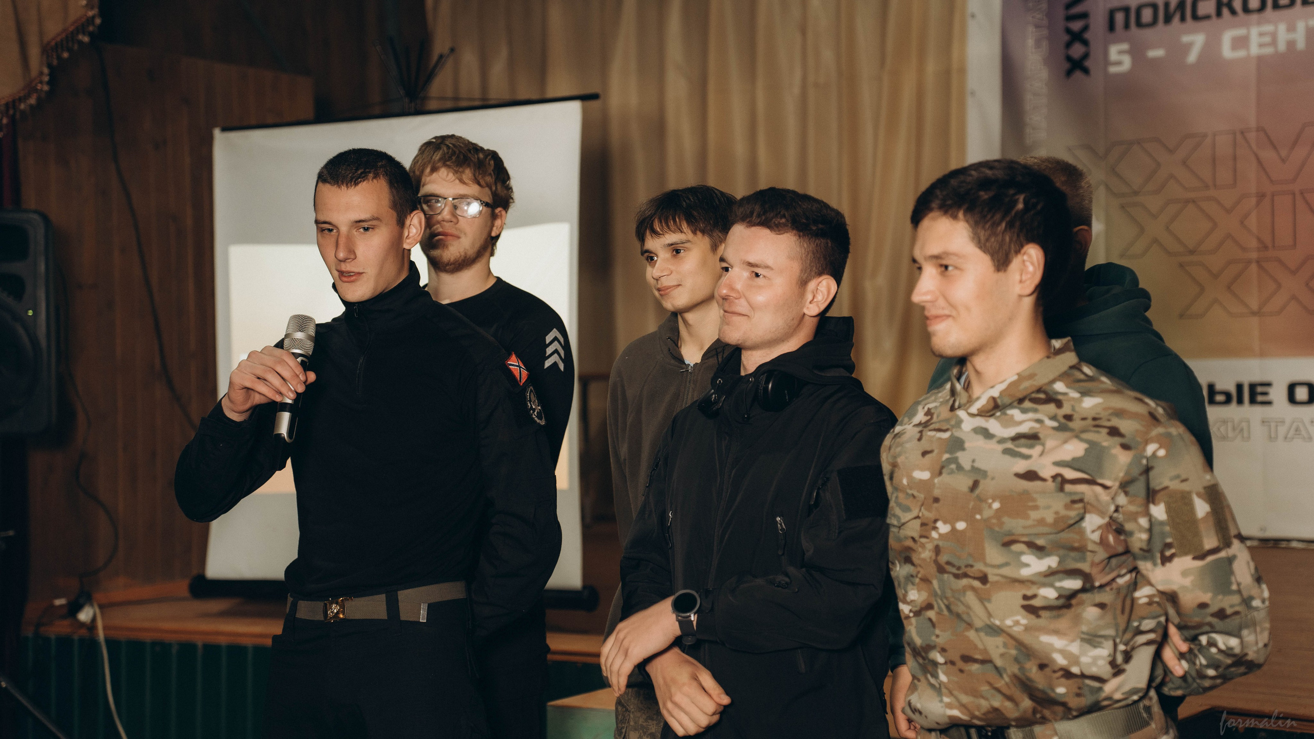 Фестиваль поисковых отрядов РТ 2025. Алиса Никитцова | Фотограф в Казани