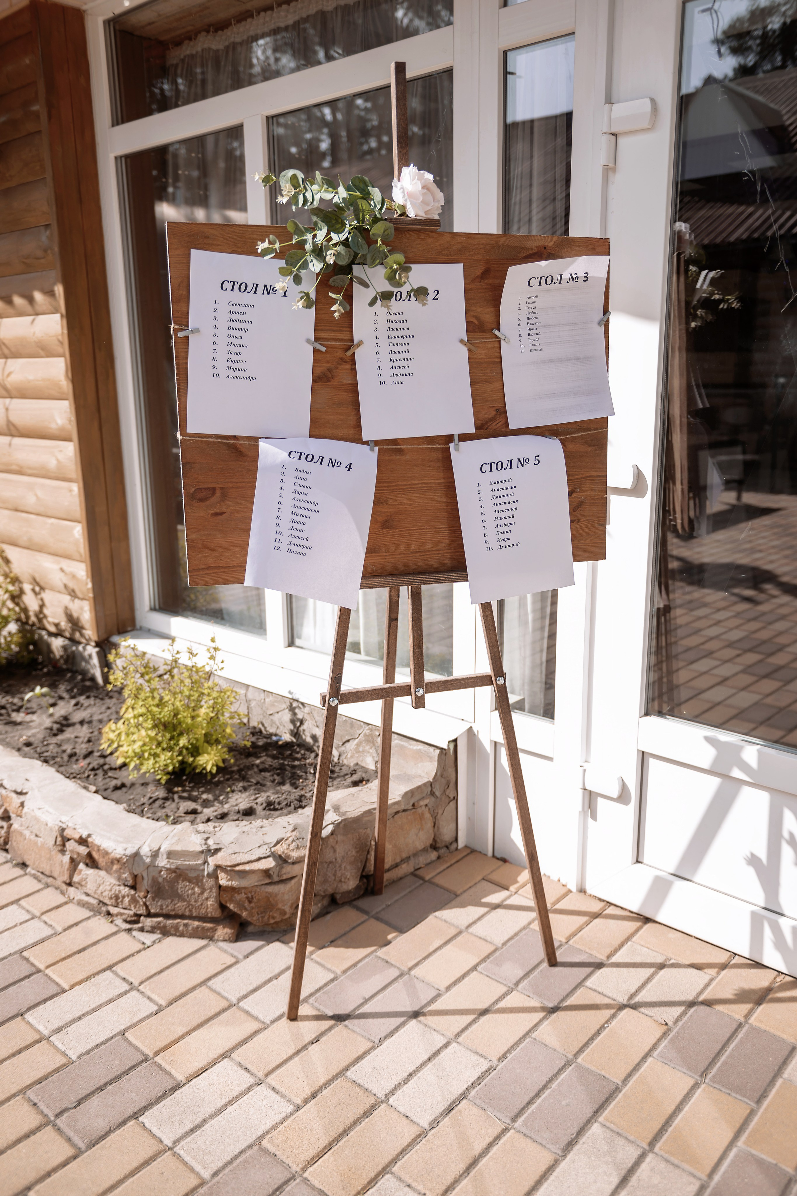 Эдуард и Виктория. Свадебный фотограф Белгород Валуйки Старый Оскол Воронеж