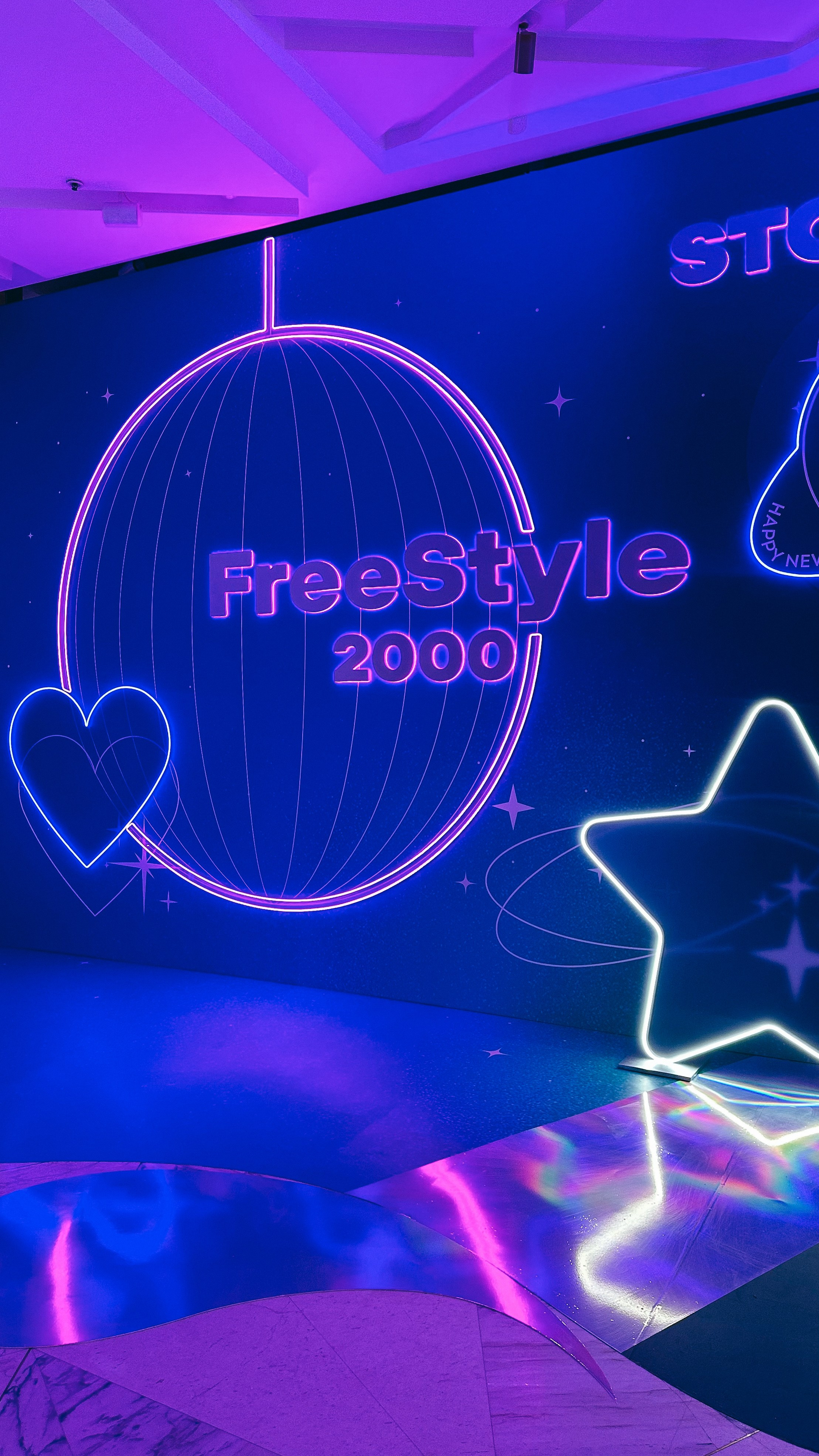 Новый год STONE. Фотограф Нижний Новгород