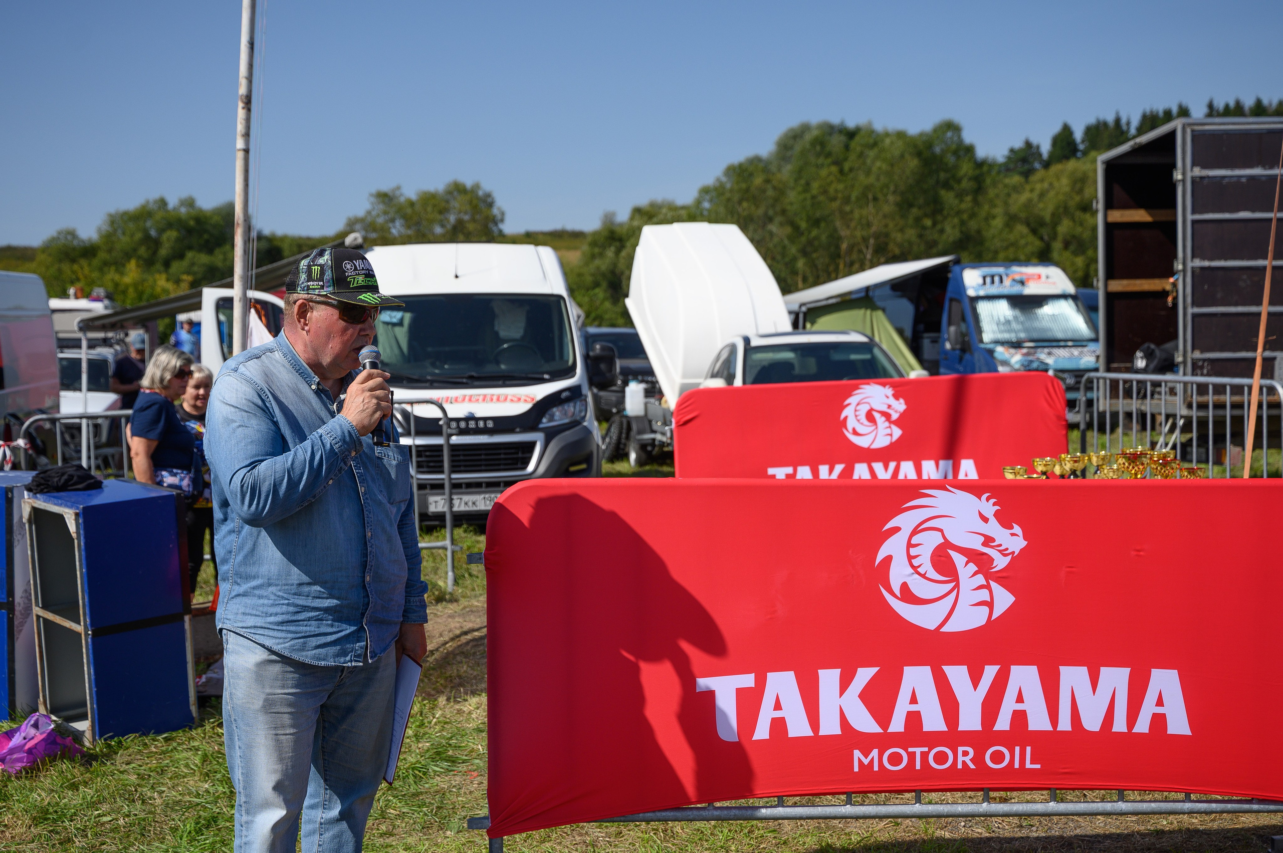 Репортажные съемки. Фотограф Артём Колесник