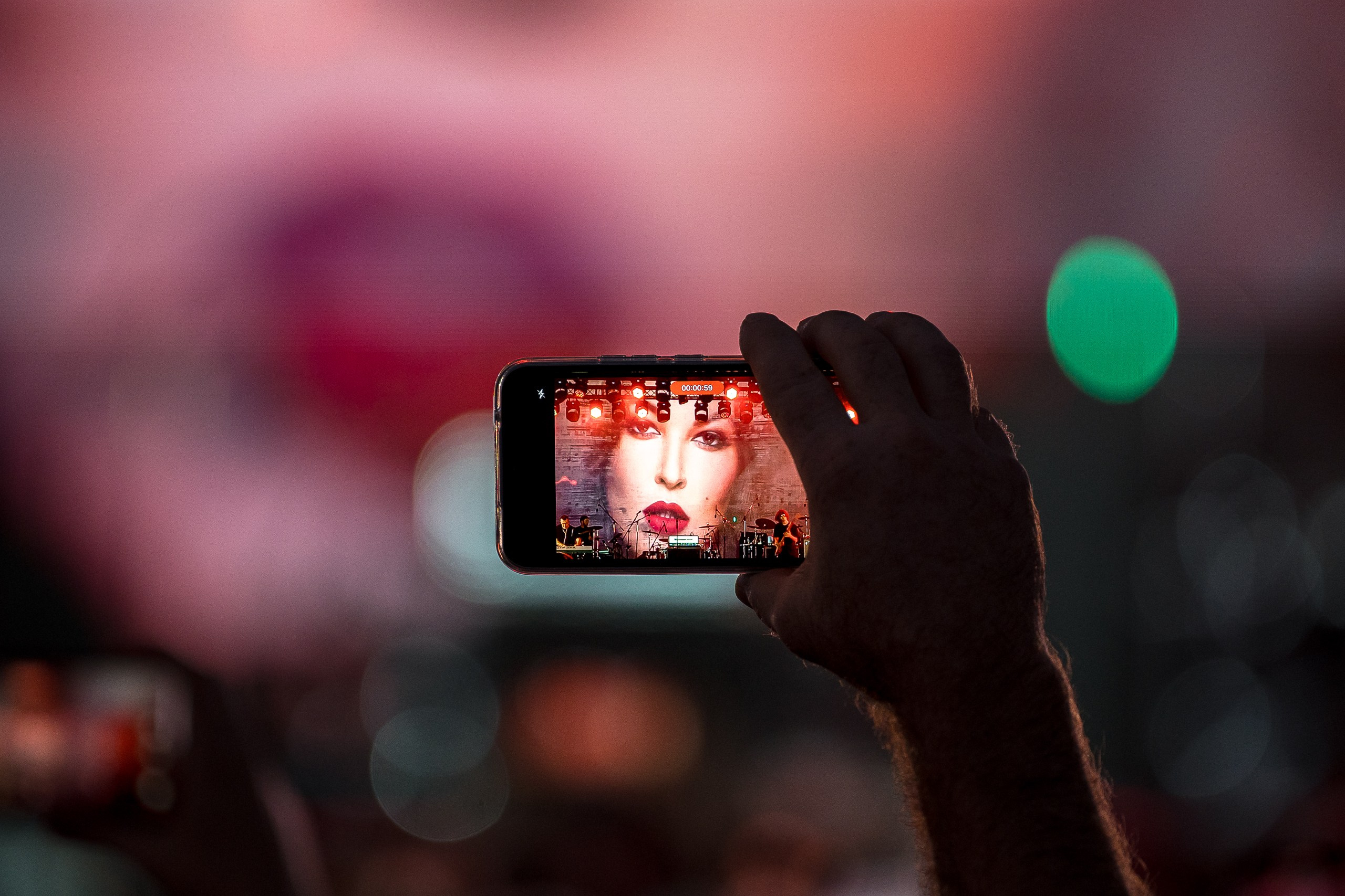 Музыка Гордых. Sunnyman