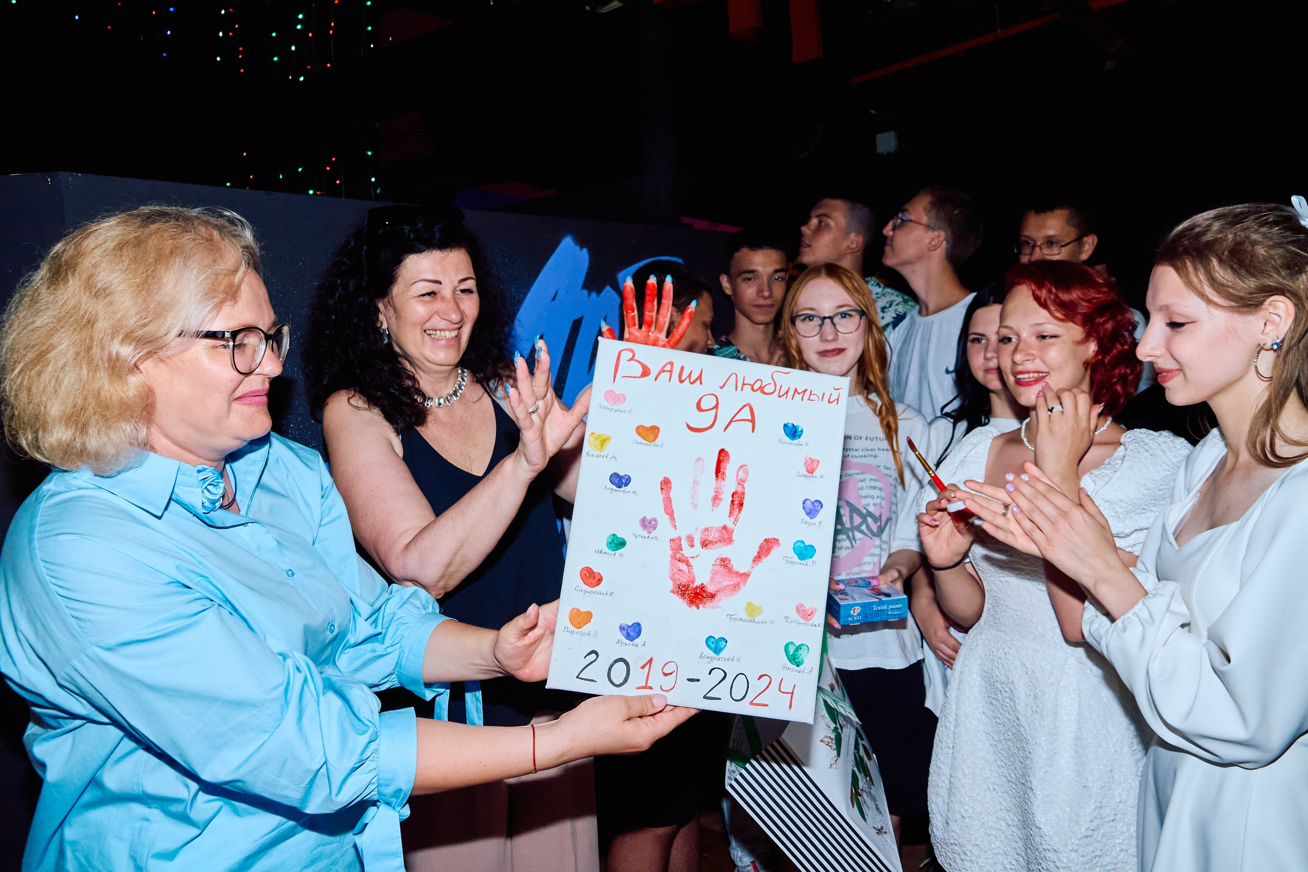 Выпускной 2024 Кубрик. Фотограф Мероприятий Новосибирск