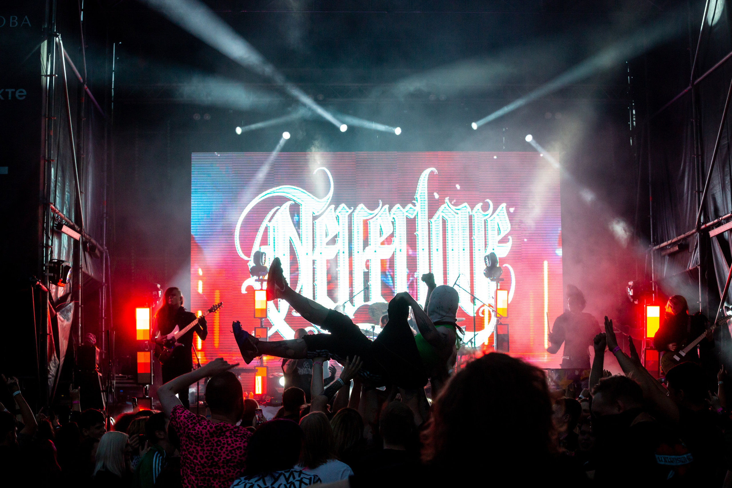 EMOLAND FEST. Евгений Матвеев — фотограф в Санкт-Петербурге