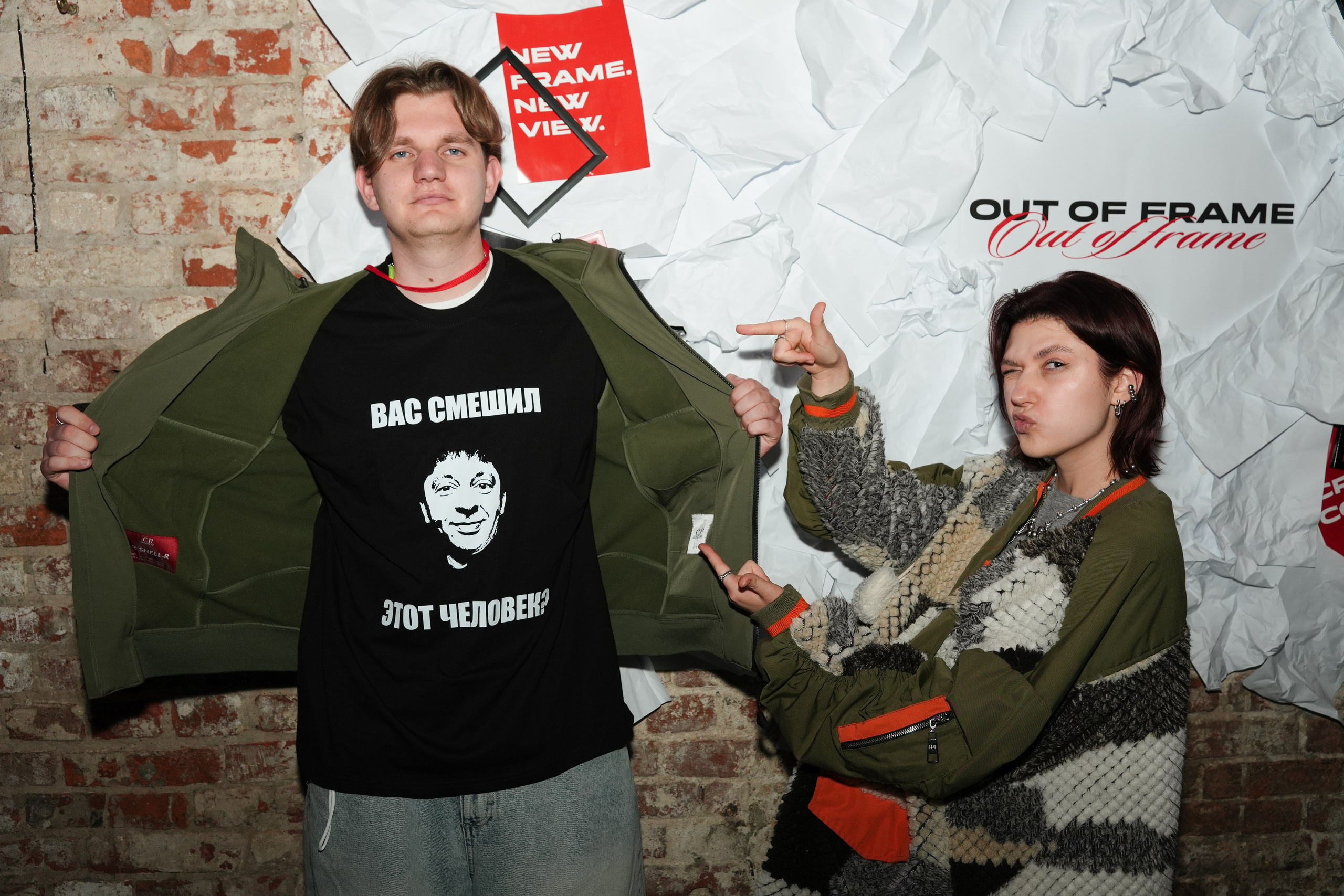 «OUT OF FRAME» / 18.06. Репортажный фотограф в Москве Старовойтов Матвей