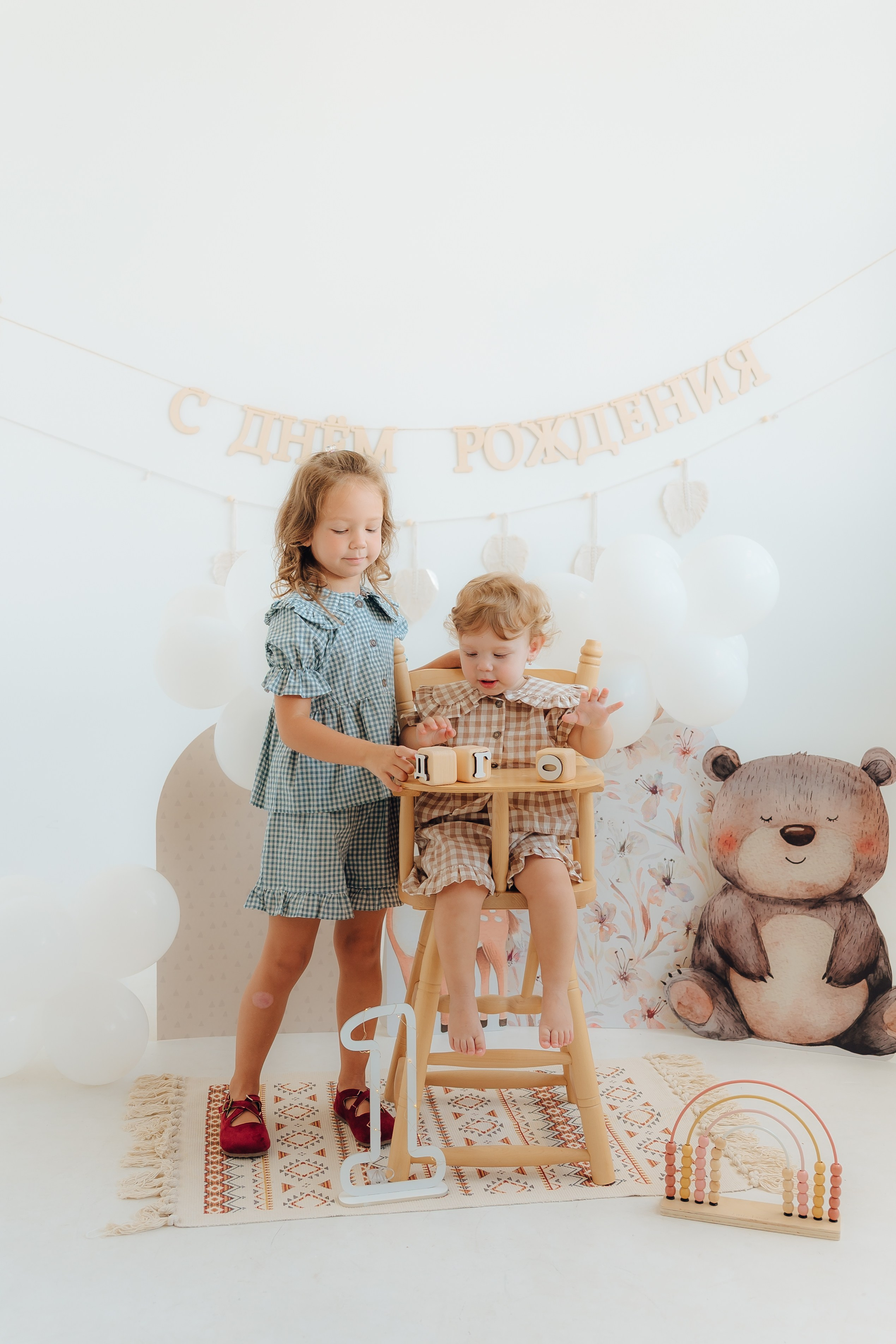 1+1. Детский и семейный фотограф Катерина Мишина