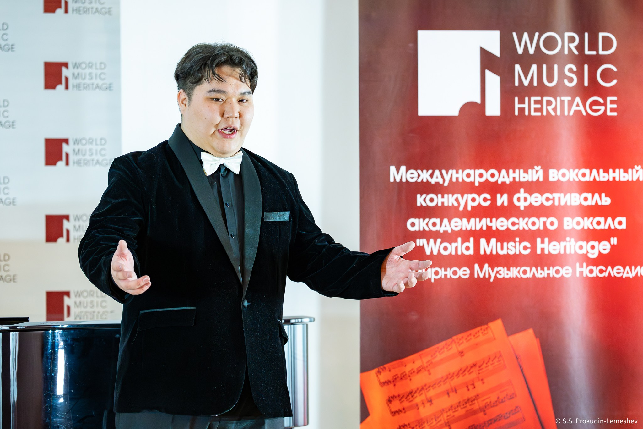 VII World Music Heritage. Фотограф. Репортаж. Спорт. Концерты и мероприятия