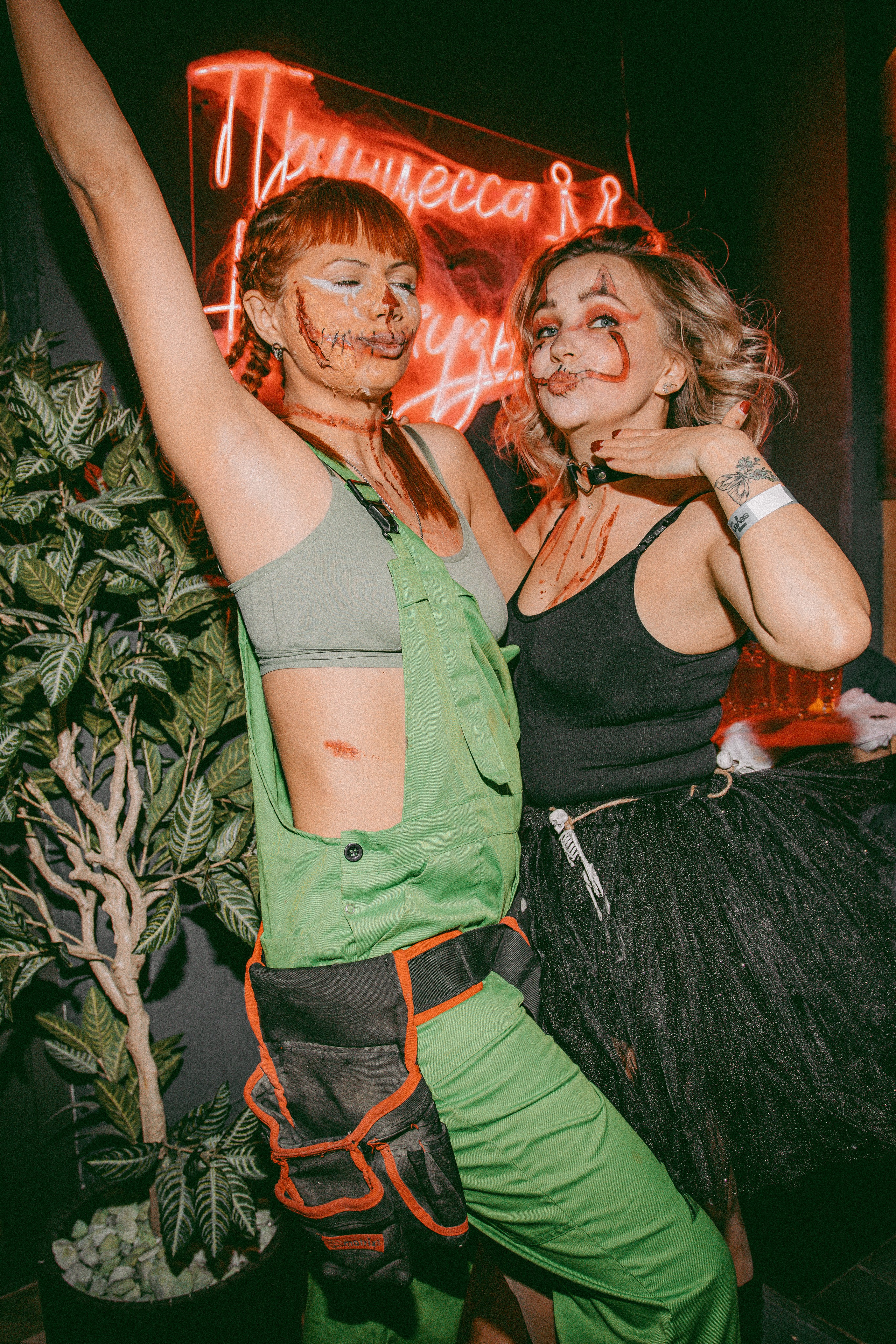 SEVEN bar — Хэллоуин 02.11.24