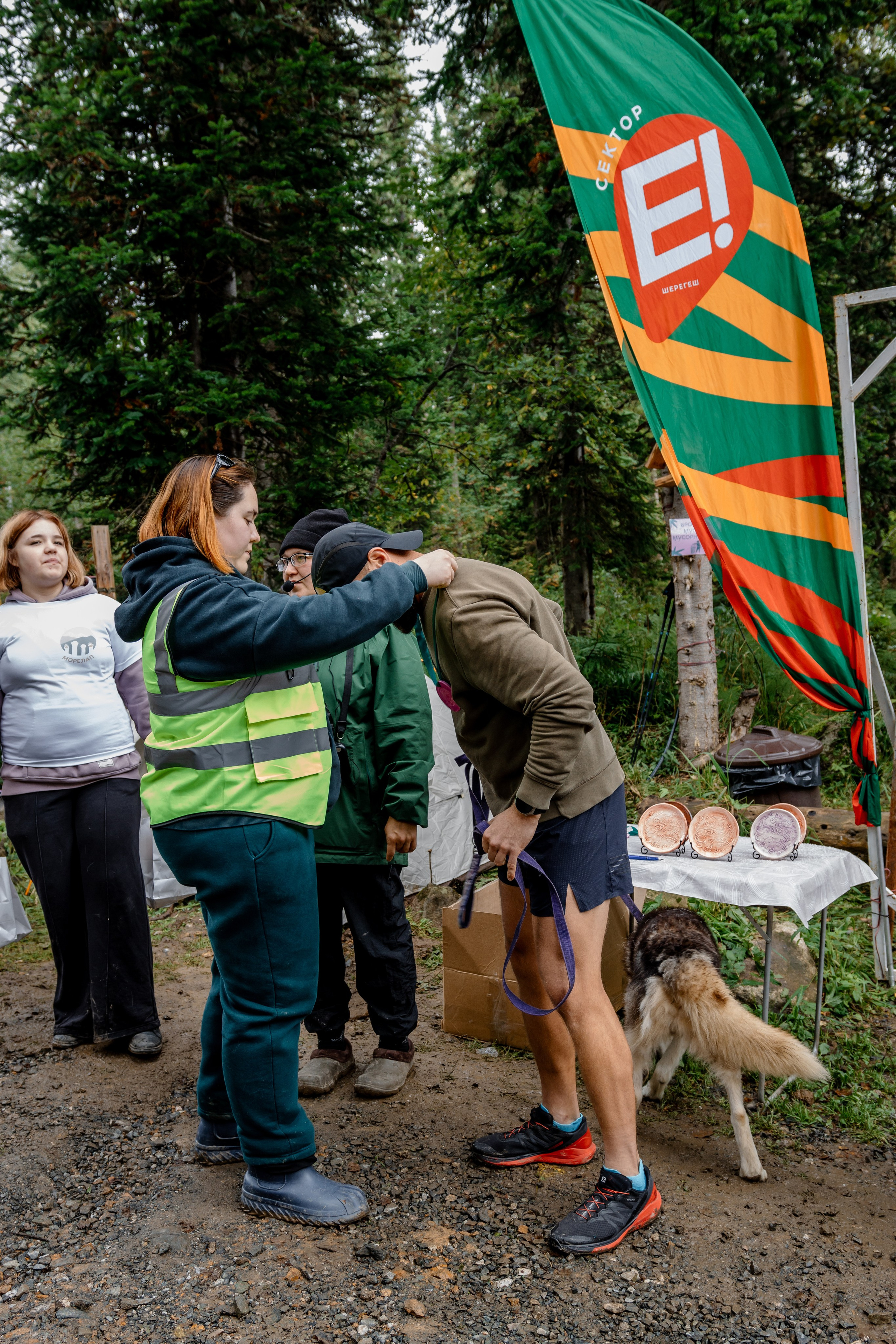 Дог-треккинг