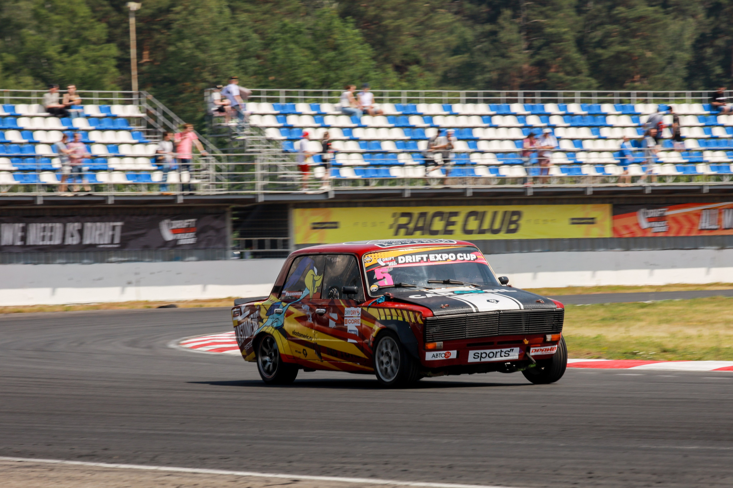 Drift Expo 2024. Свадебный фотограф Расторгуев Дмитрий