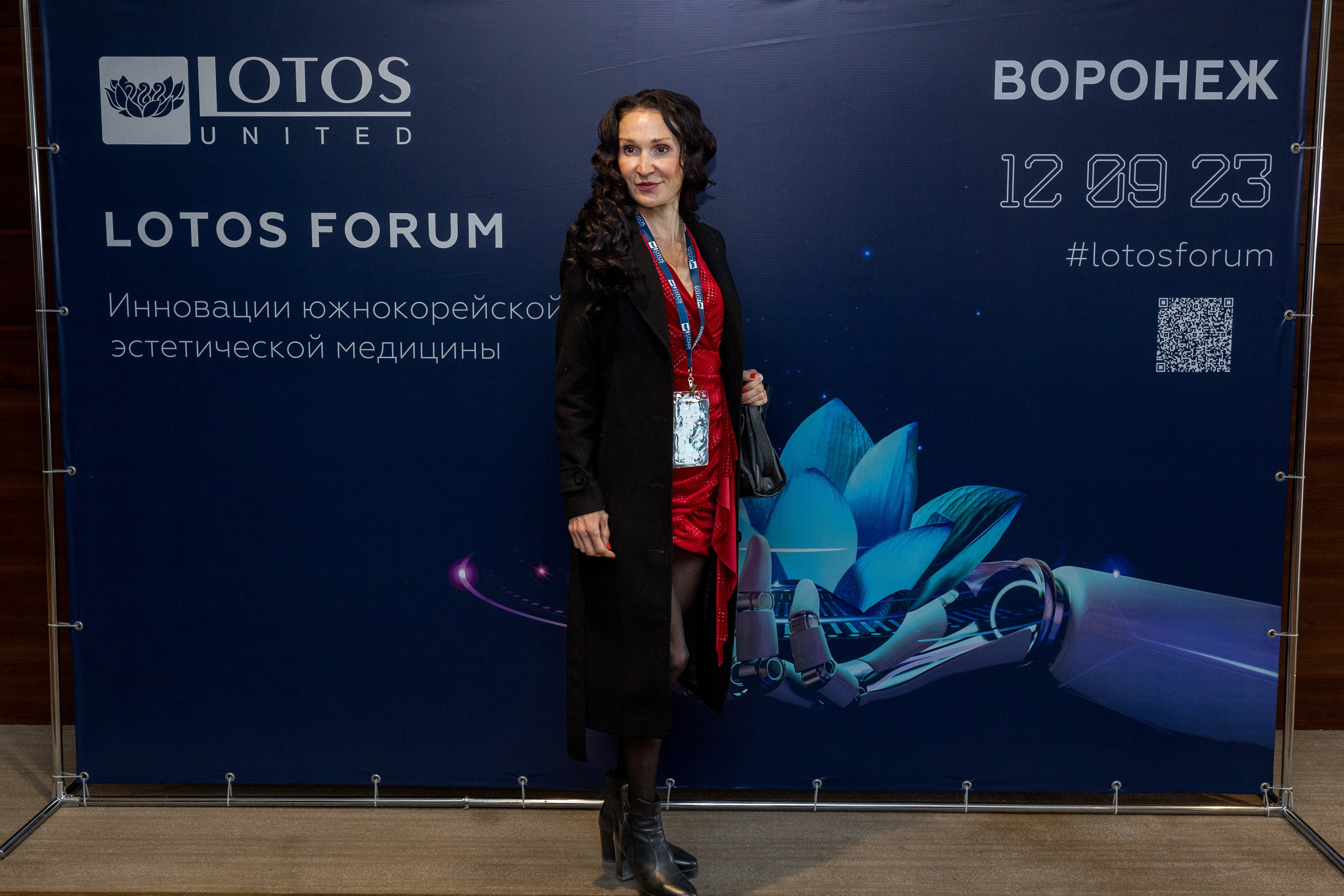Lotos Forum 12.09.2023. Владислав Волков | Фотография и видеосъемка в Воронеже