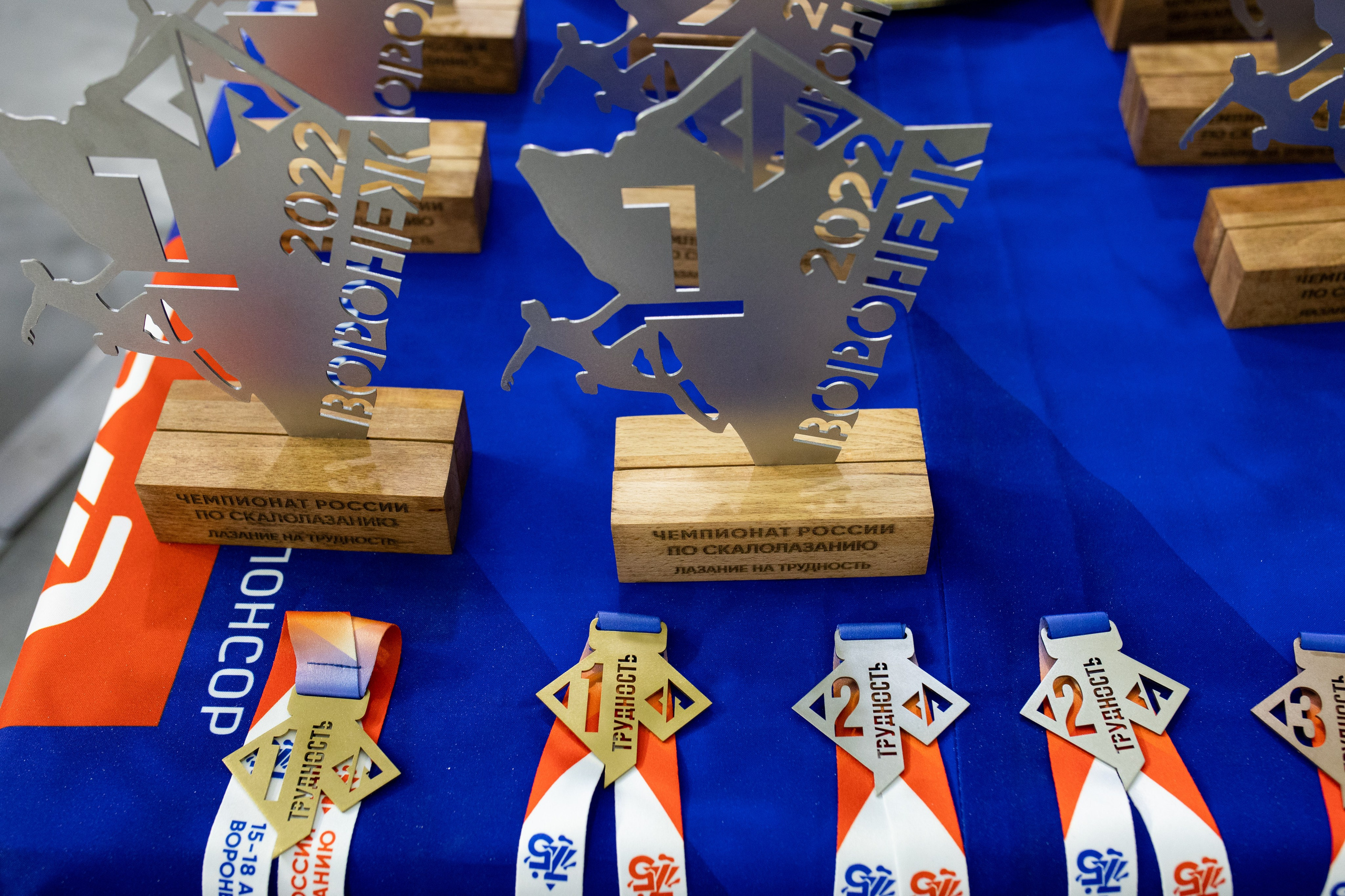 Чемпионат по скалолазанию. Владислав Волков | Фотография и видеосъемка в Воронеже