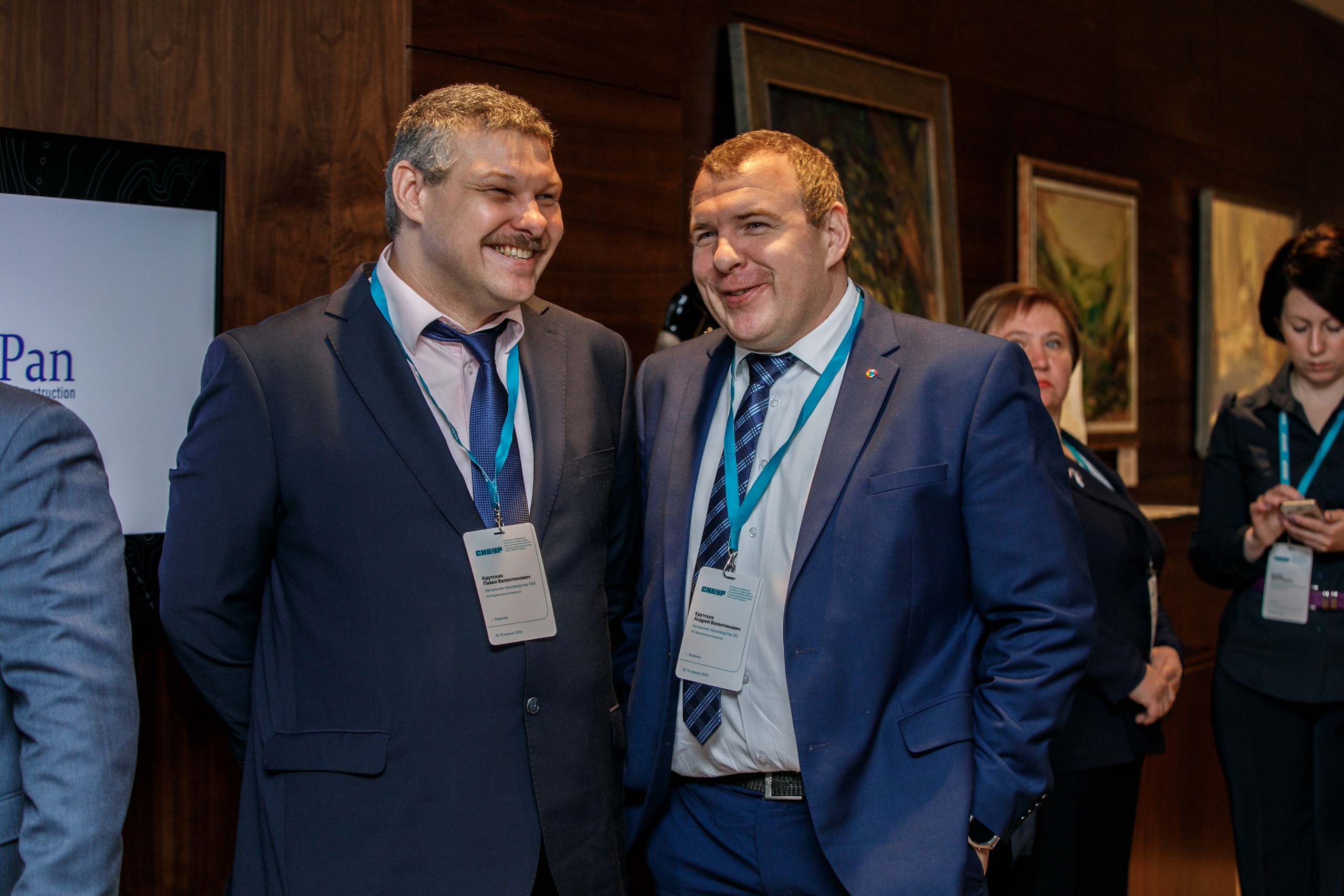 Сибур. Владислав Волков | Фотография и видеосъемка в Воронеже