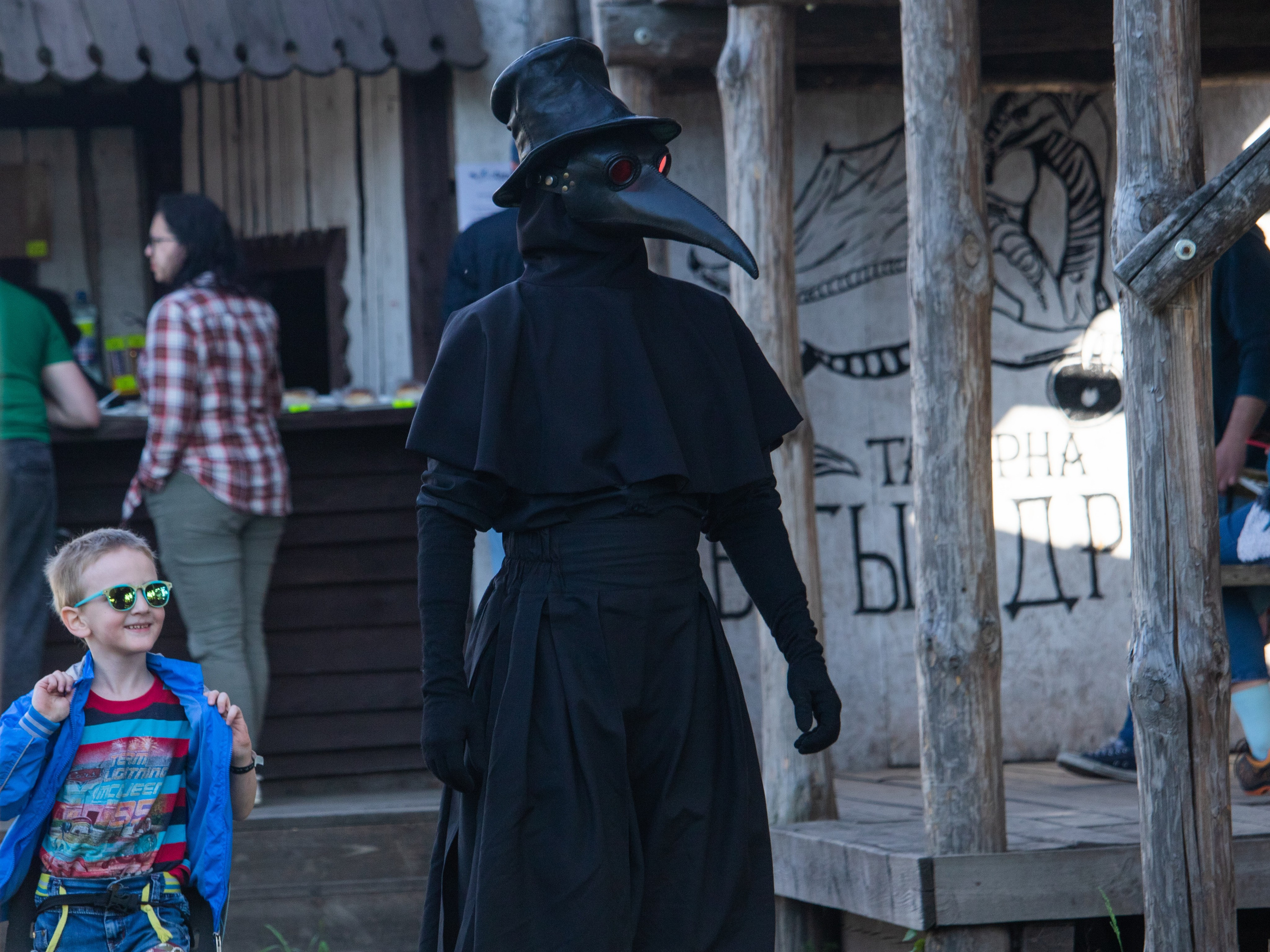 ДичьБург 2023