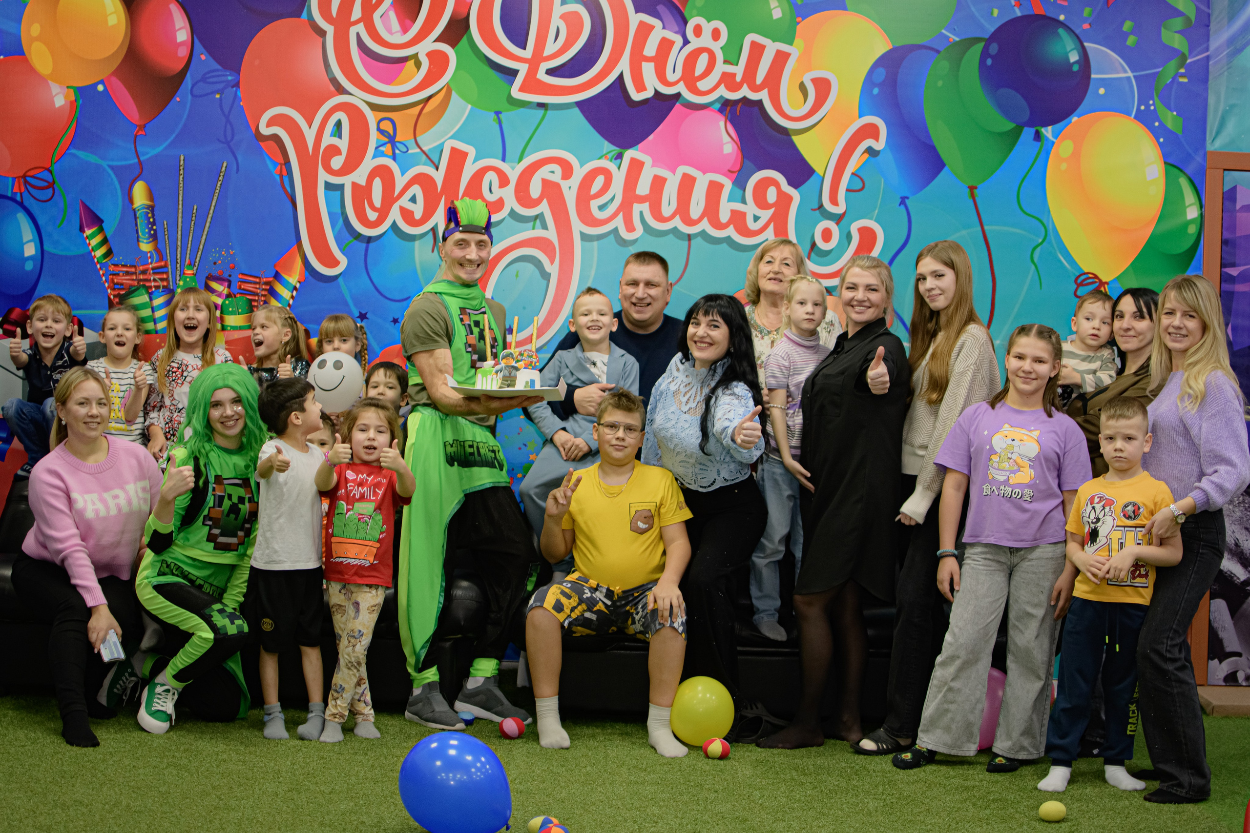 ДЕНЬ РОЖДЕНИЯ / АЛЕКСЕЙ 7 ЛЕТ. Photokarish