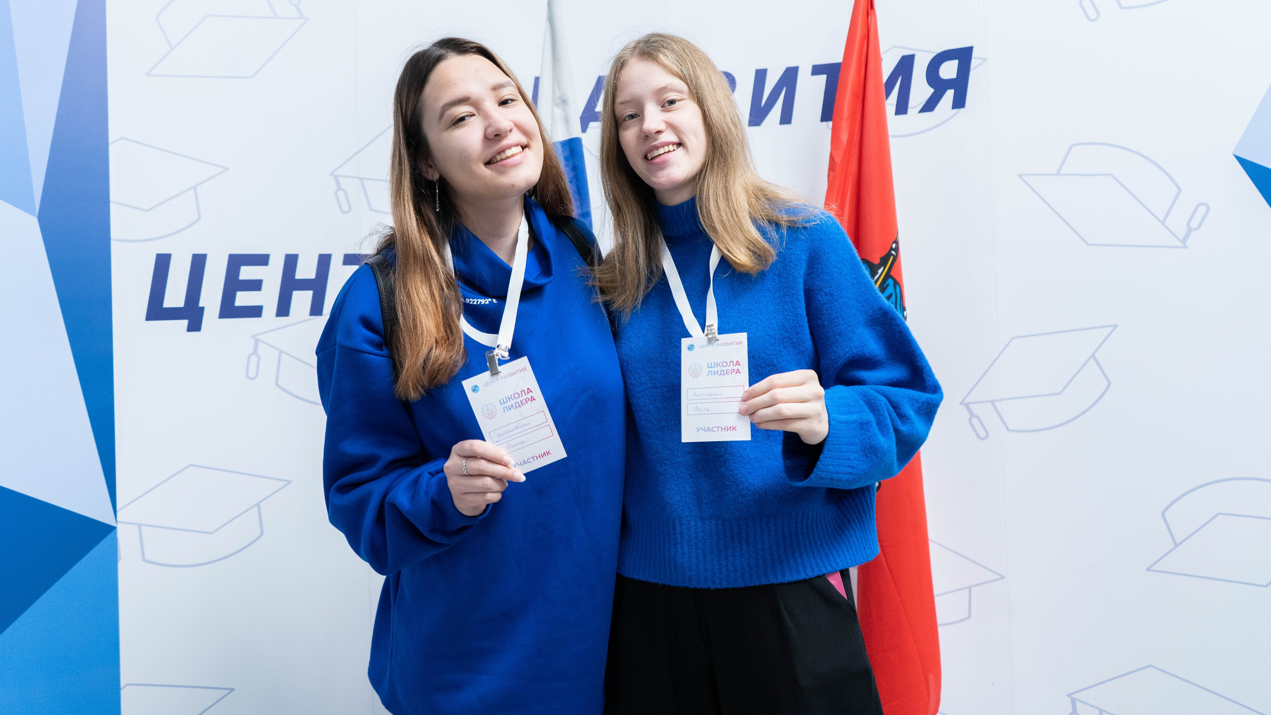 «Школа лидера». Фотограф, оператор-монтажер, продюсер медиа проектов в Москве