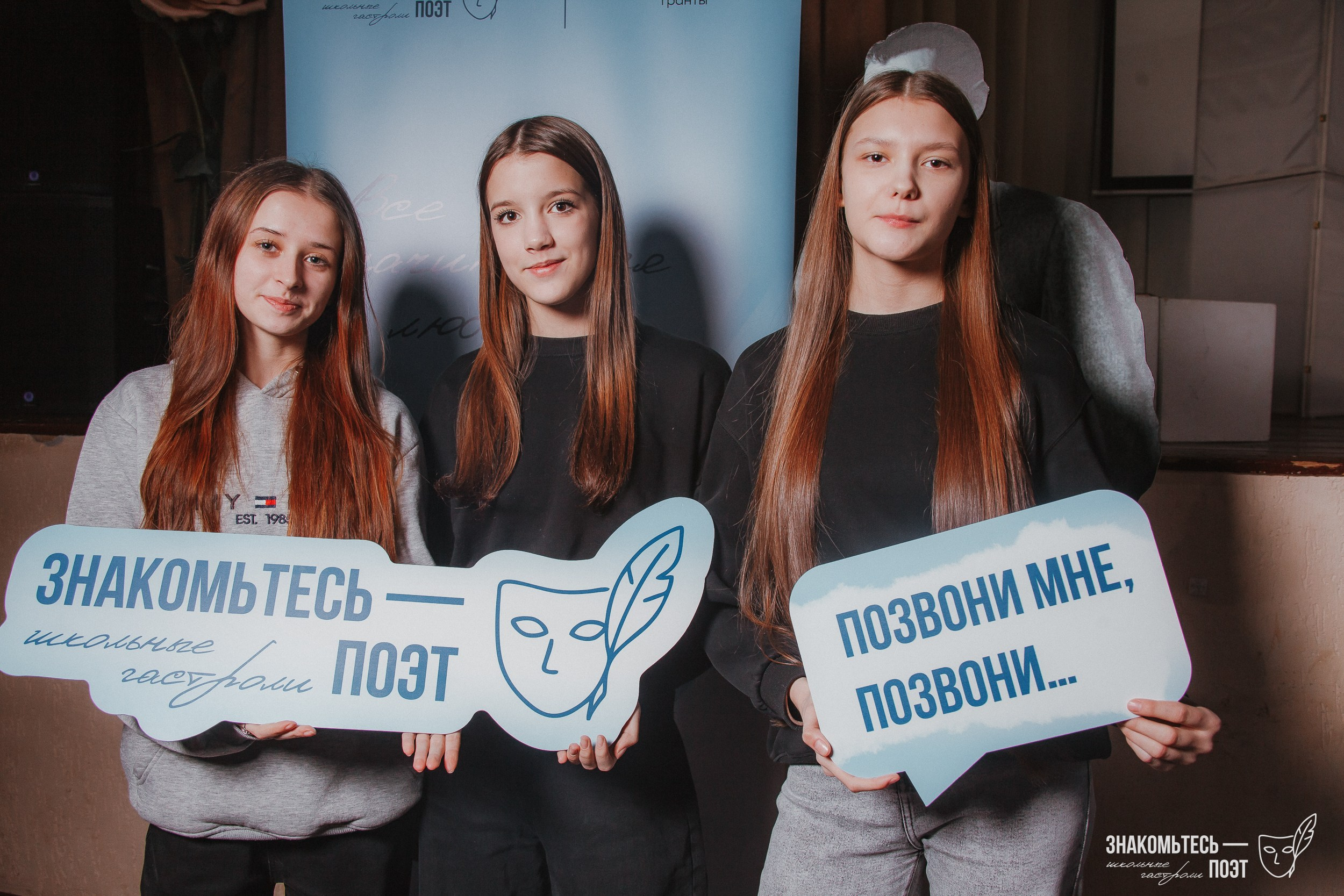 Репортаж. Свадебный и репортажный фотограф в Ярославле и Санкт-Петербурге Роман Микрюков