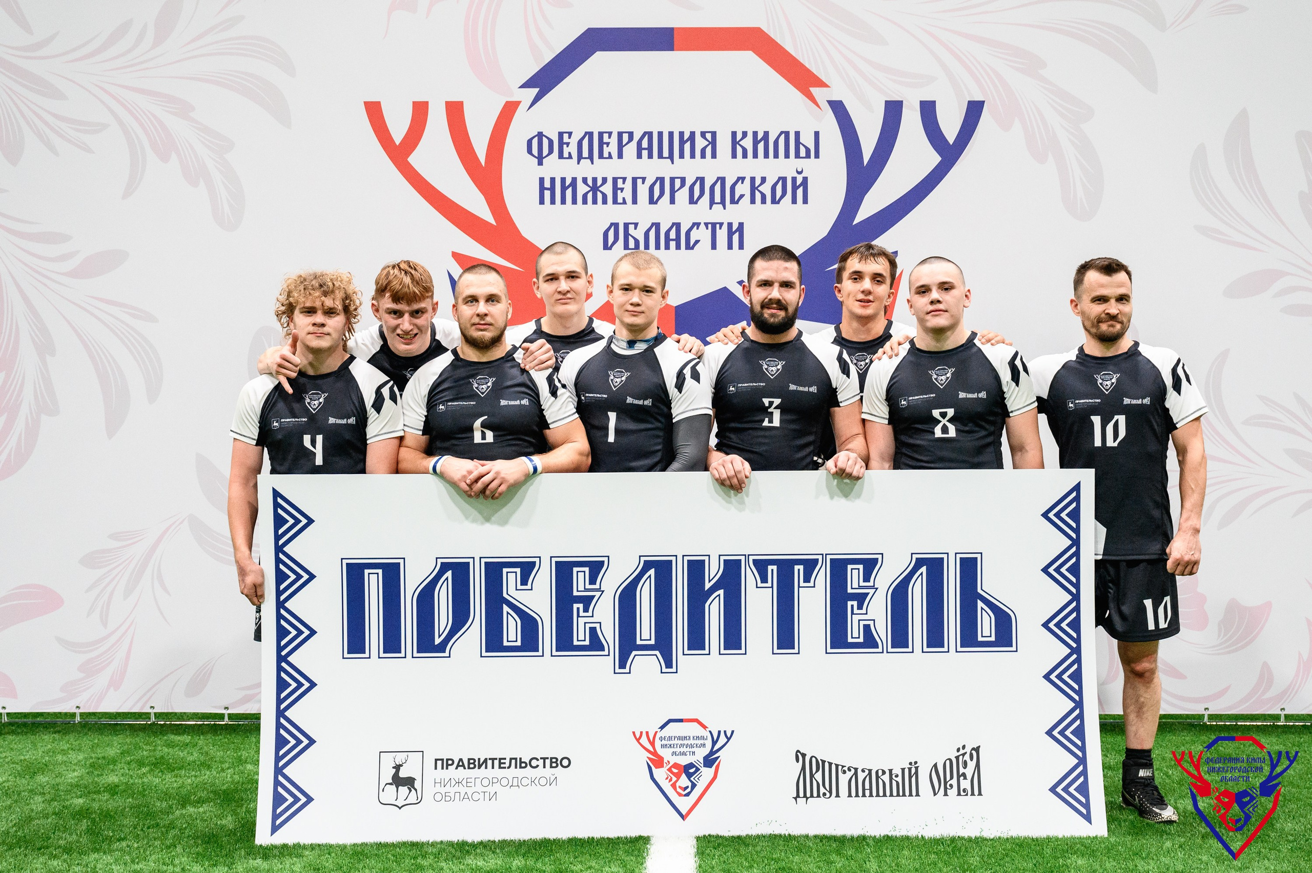 Межрегиональный фестиваль «Кила-Сила». Фотограф Захваткин Роман