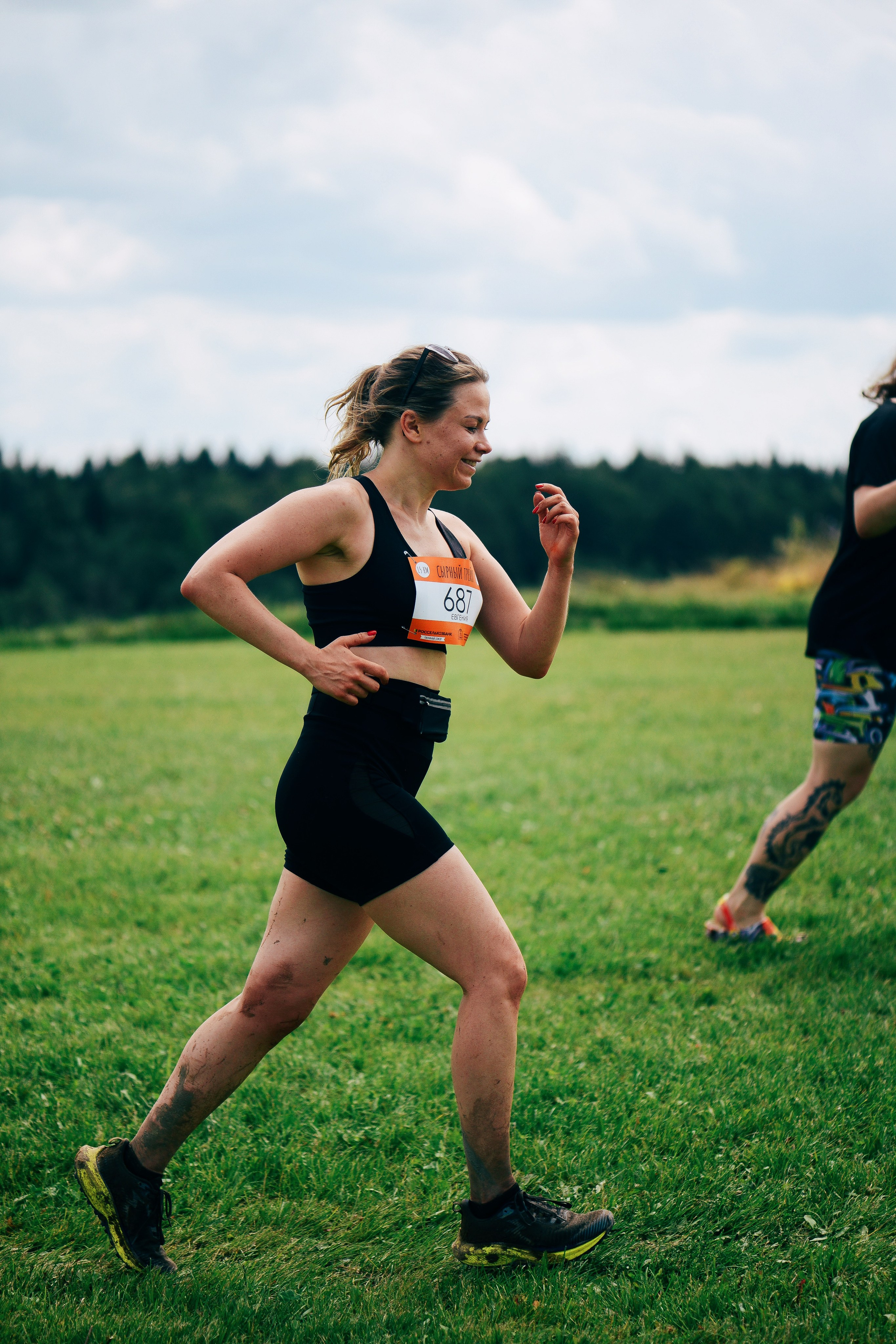 Cheese Trail | 2024. Спортивный фотограф в Москве | Наталья K