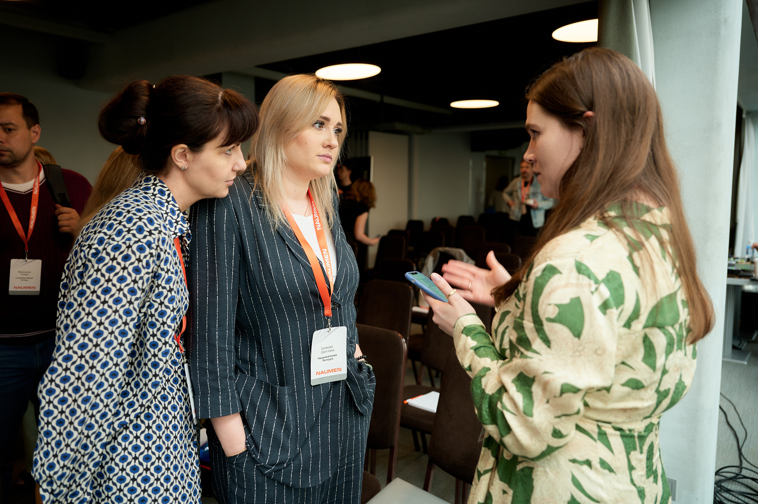 Репортажная фотосъёмка конференции Naumen. Репортажный фотограф в Москве, Сергей Торунов