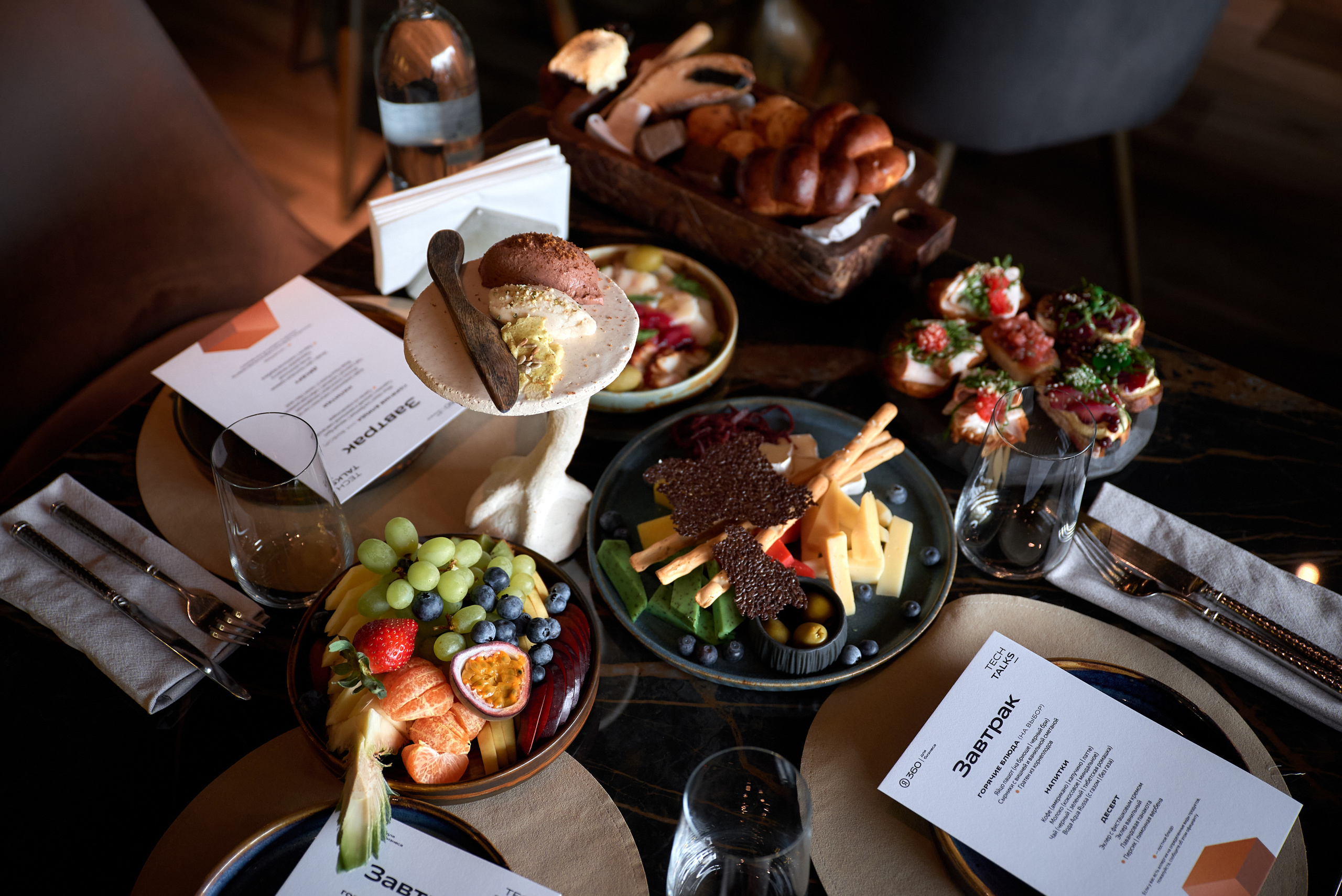 Репортажная фотосъёмка бизнес завтрака для Яндекс 360. Репортажный фотограф в Москве, Сергей Торунов