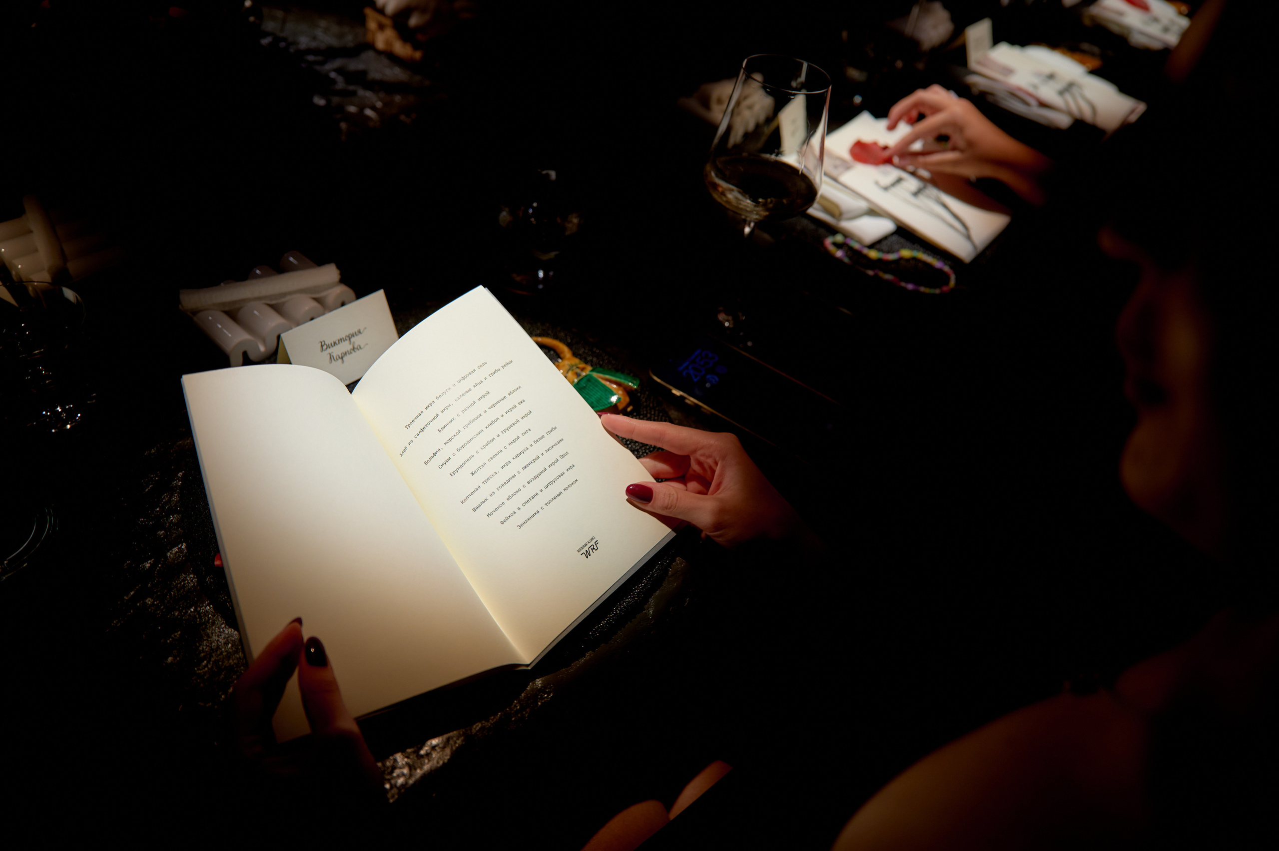 Ресторан IKRA, фотосъемка дня рождения. Репортажный фотограф в Москве, Сергей Торунов